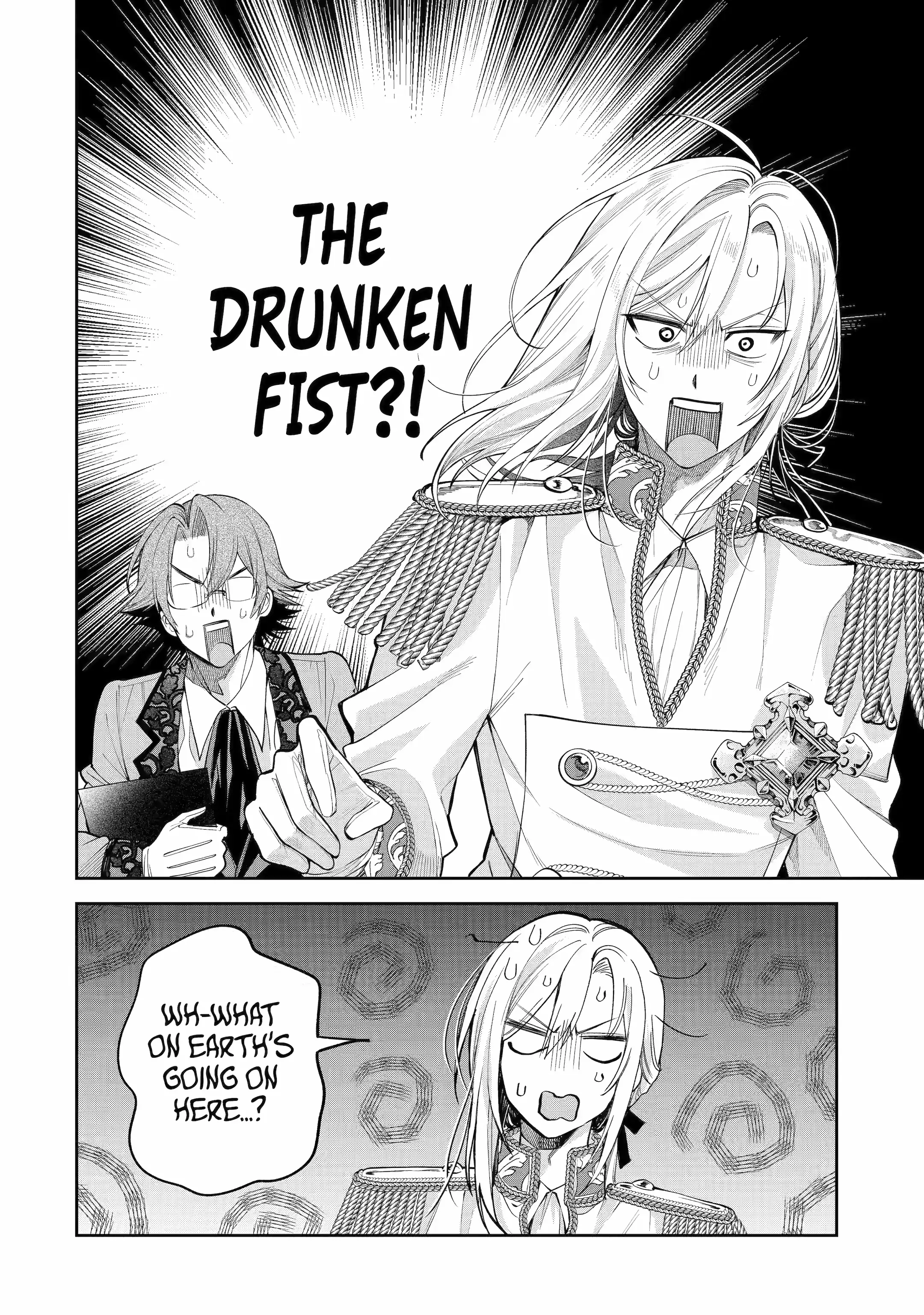 Read Always a Catch! Manga Online