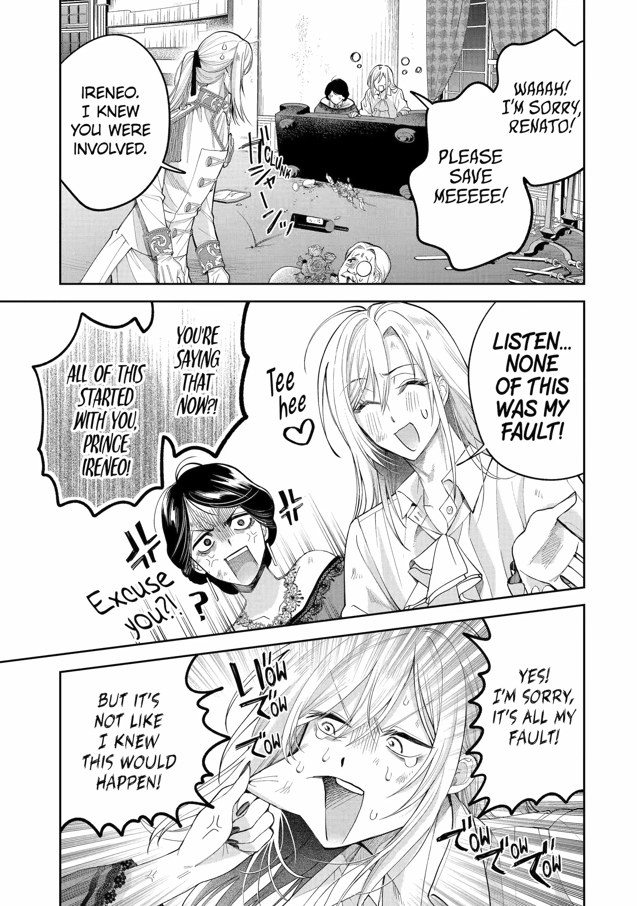 Read Always a Catch! Manga Online