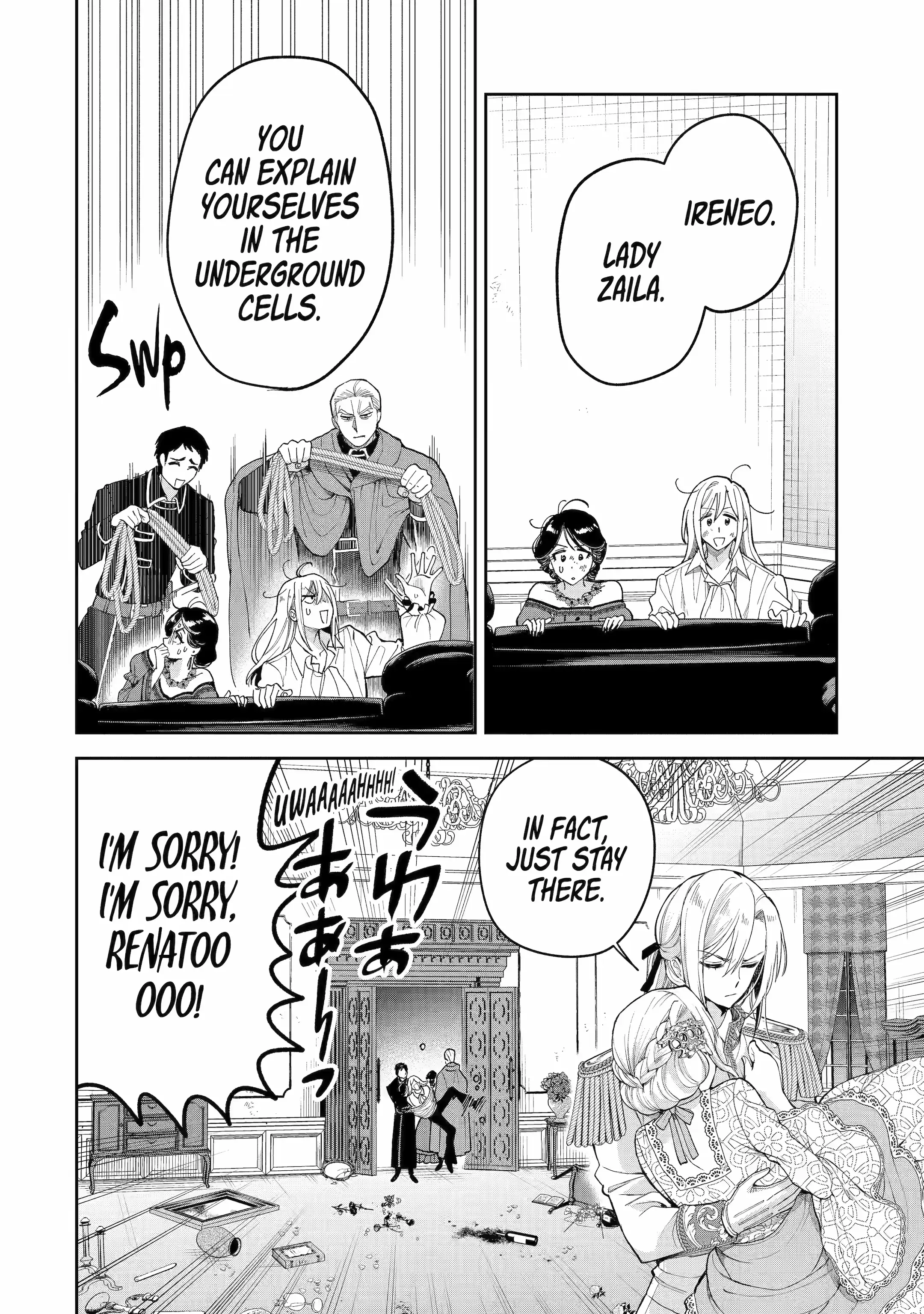 Read Always a Catch! Manga Online