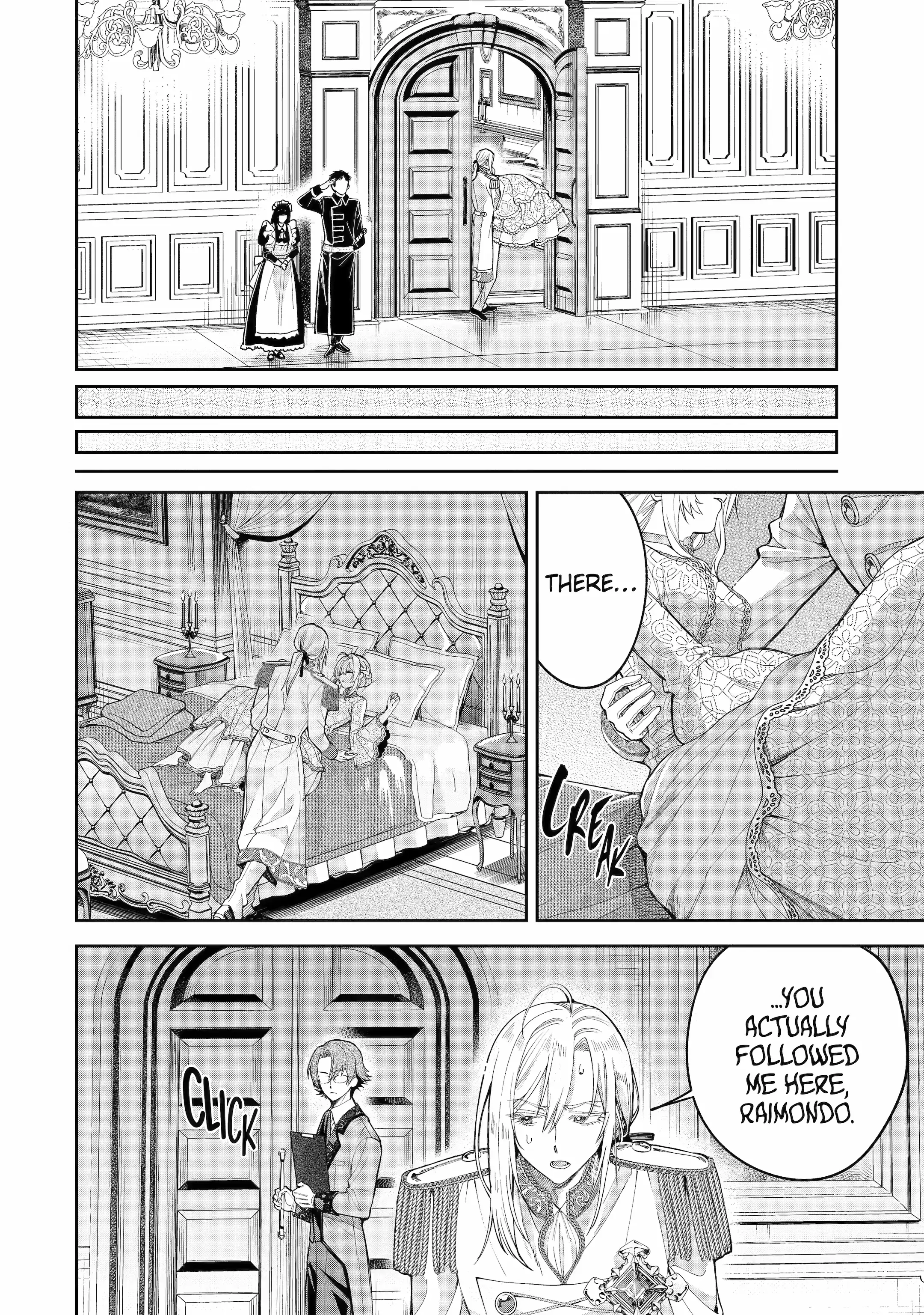 Read Always a Catch! Manga Online