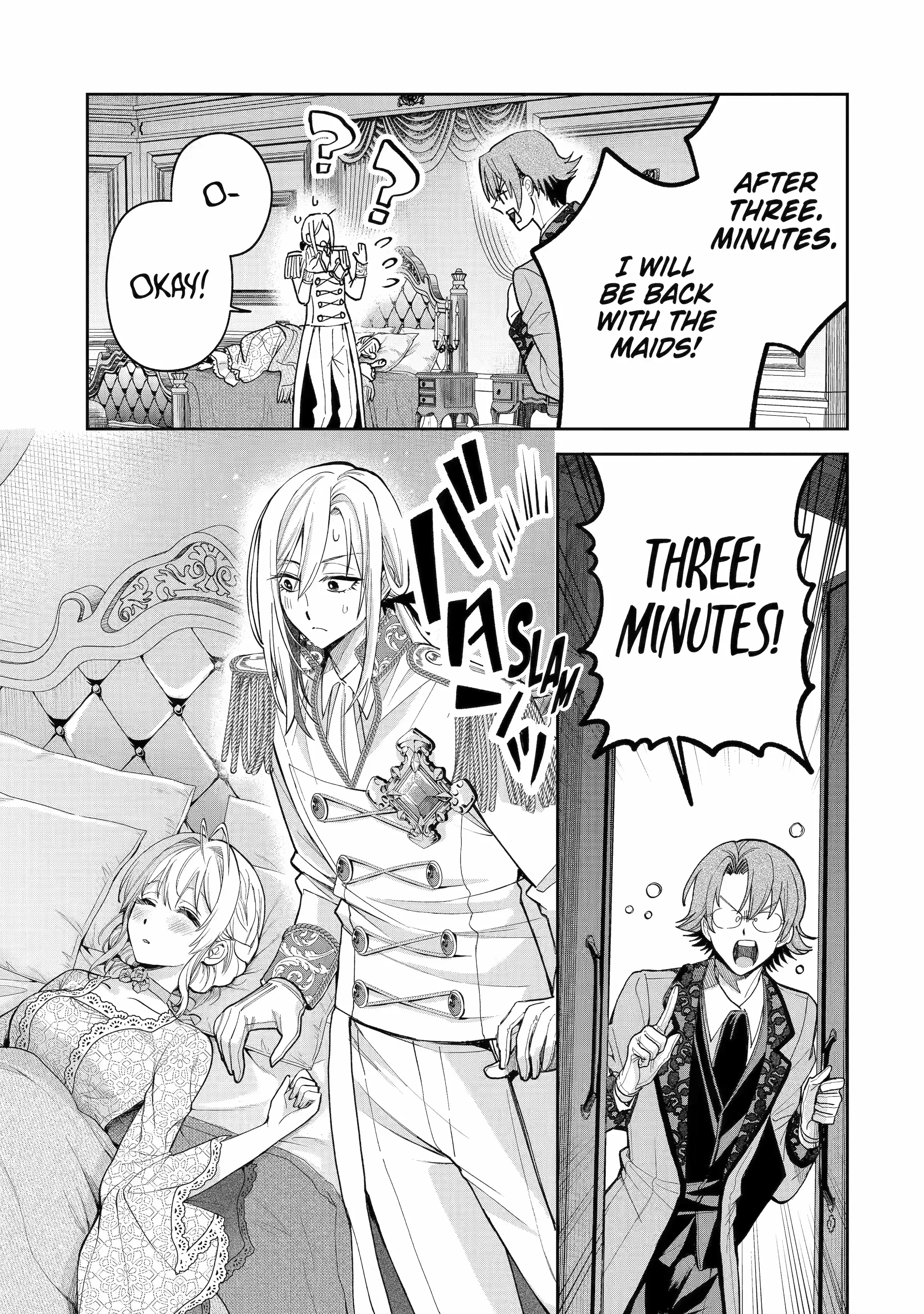 Read Always a Catch! Manga Online