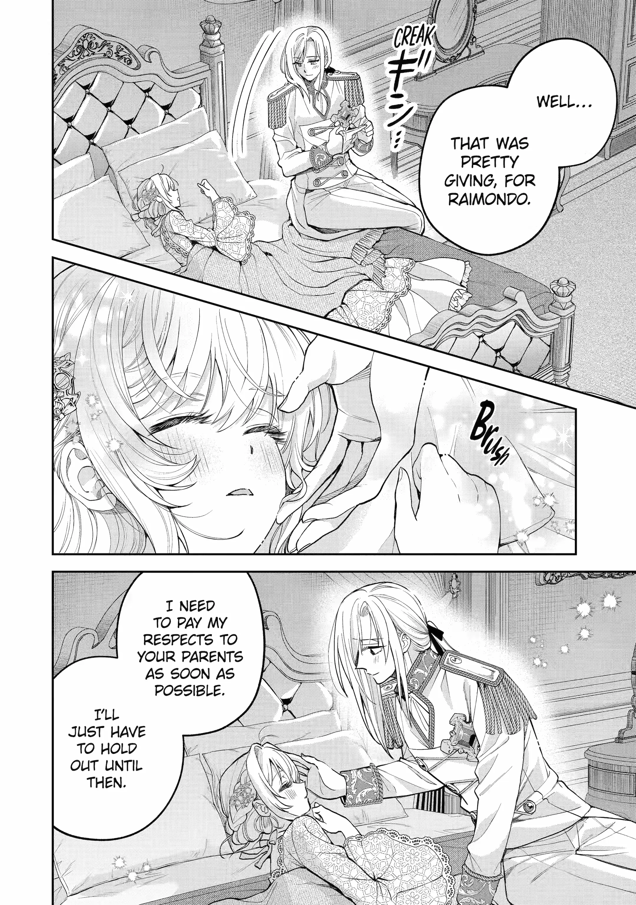 Read Always a Catch! Manga Online