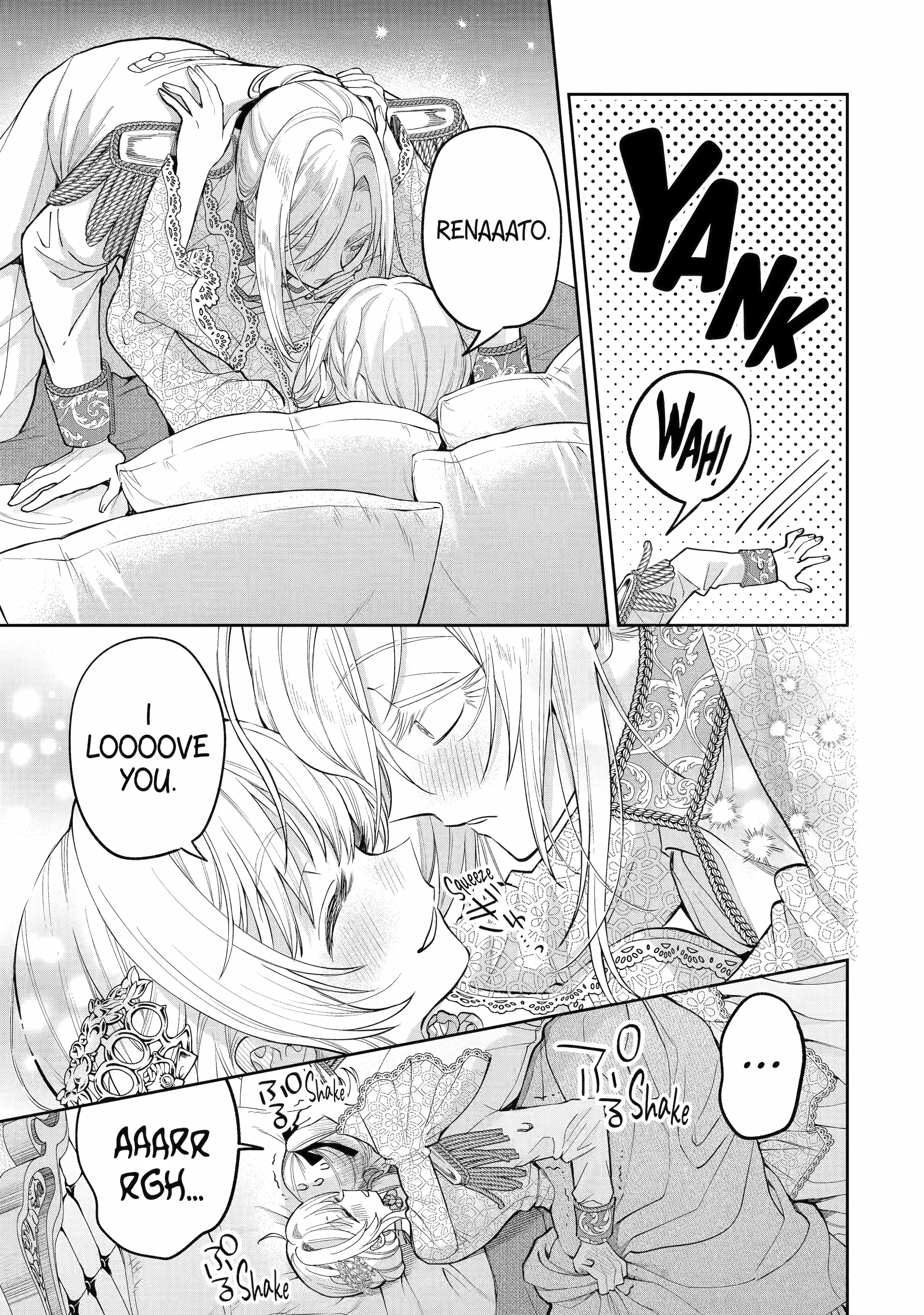 Read Always a Catch! Manga Online