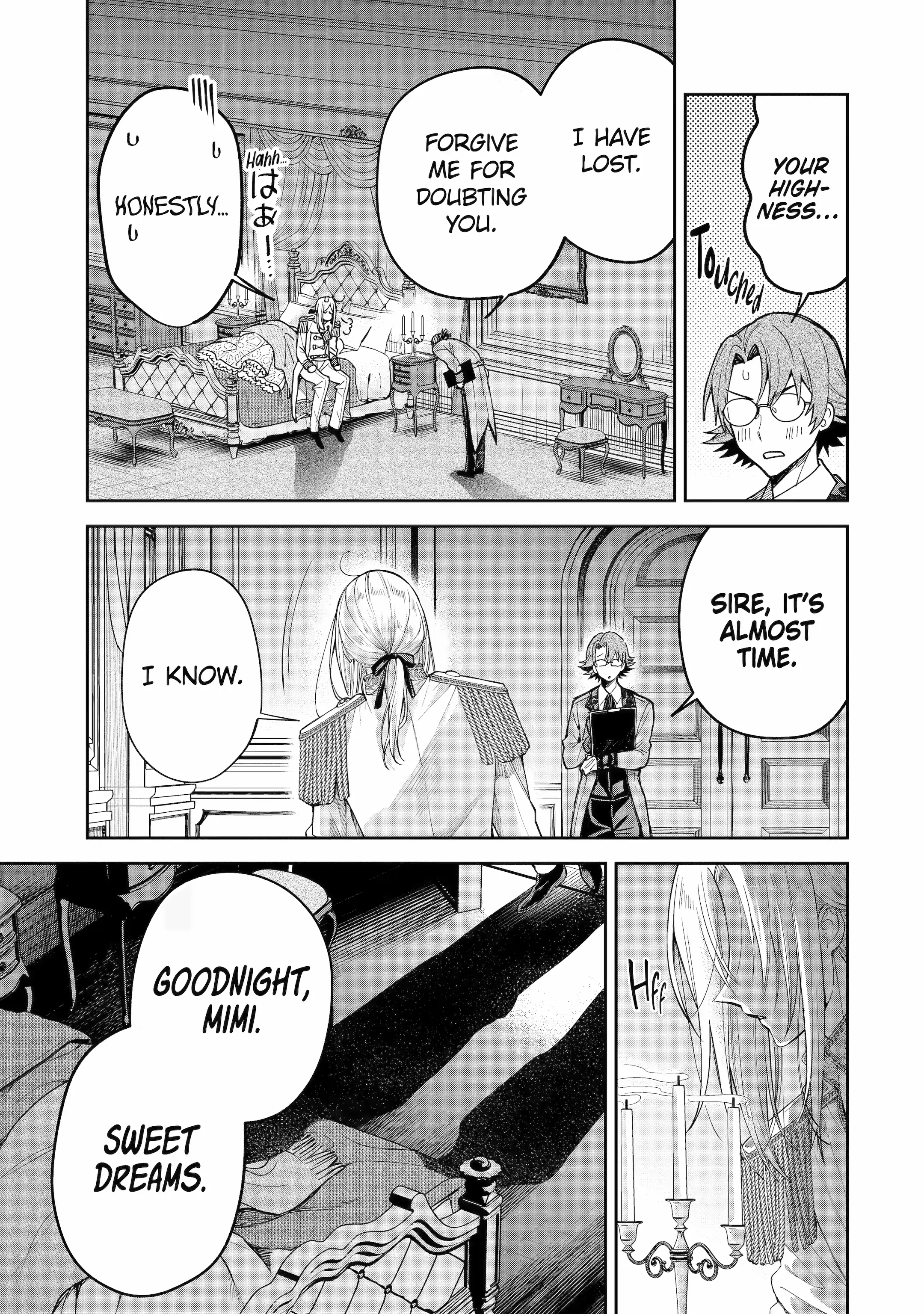 Read Always a Catch! Manga Online