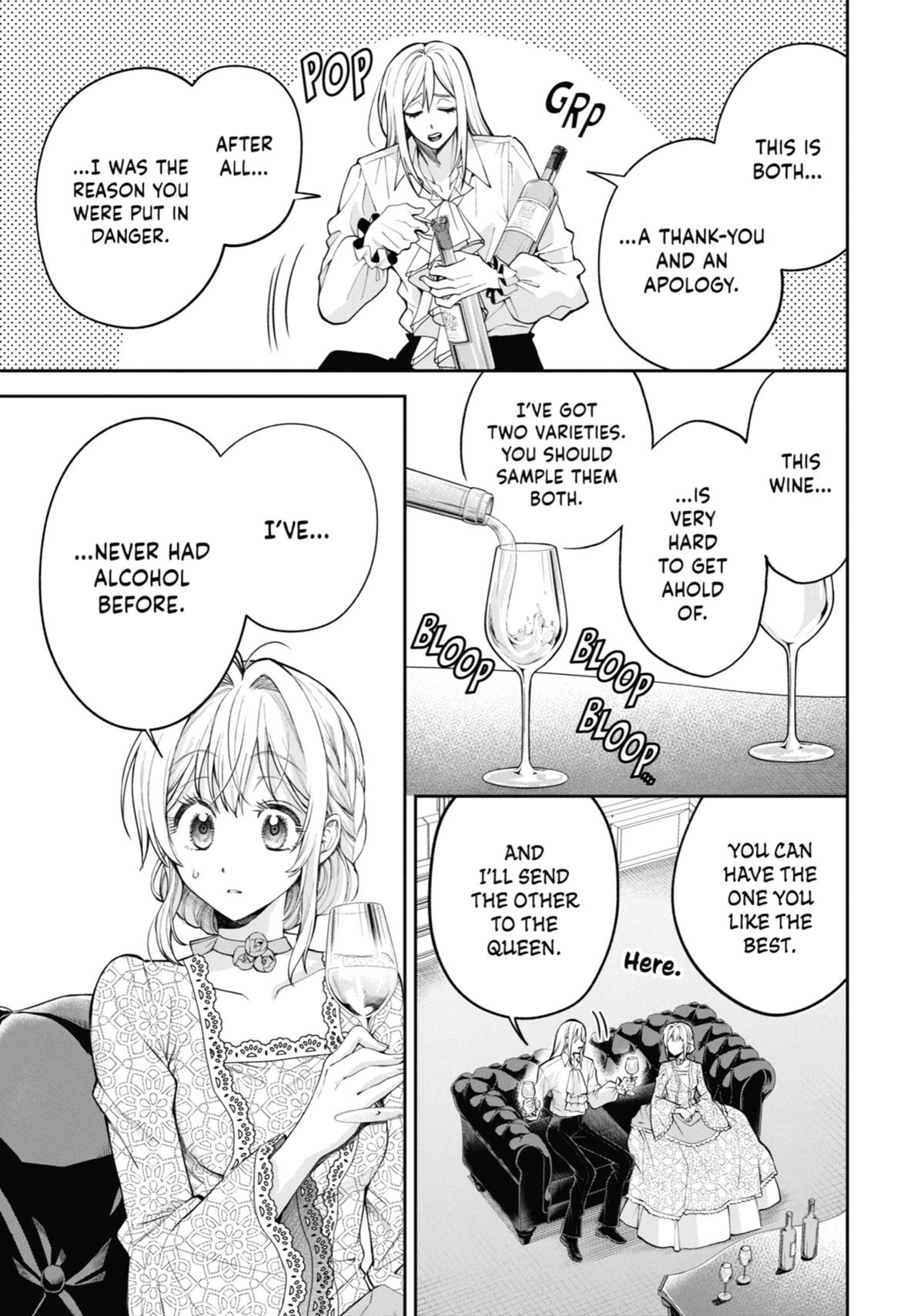 Read Always a Catch! Manga Online