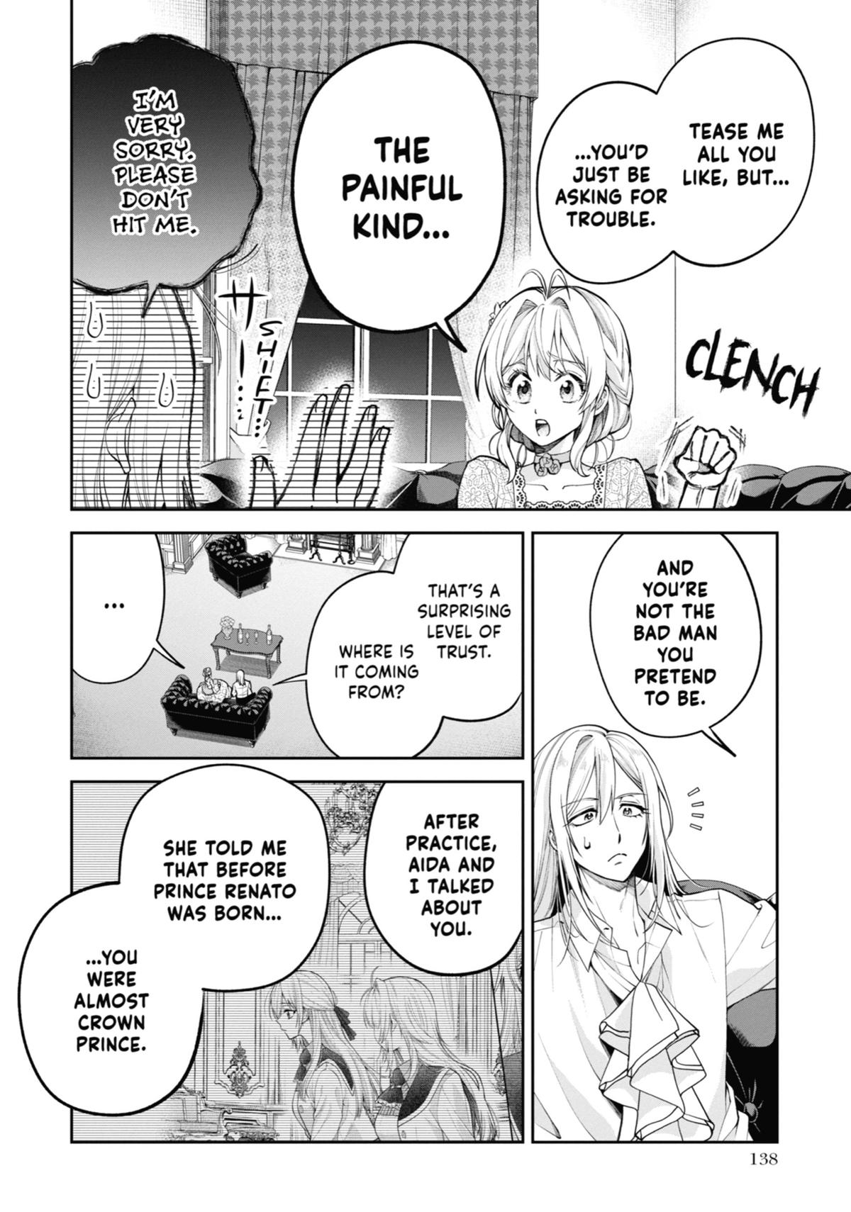 Read Always a Catch! Manga Online