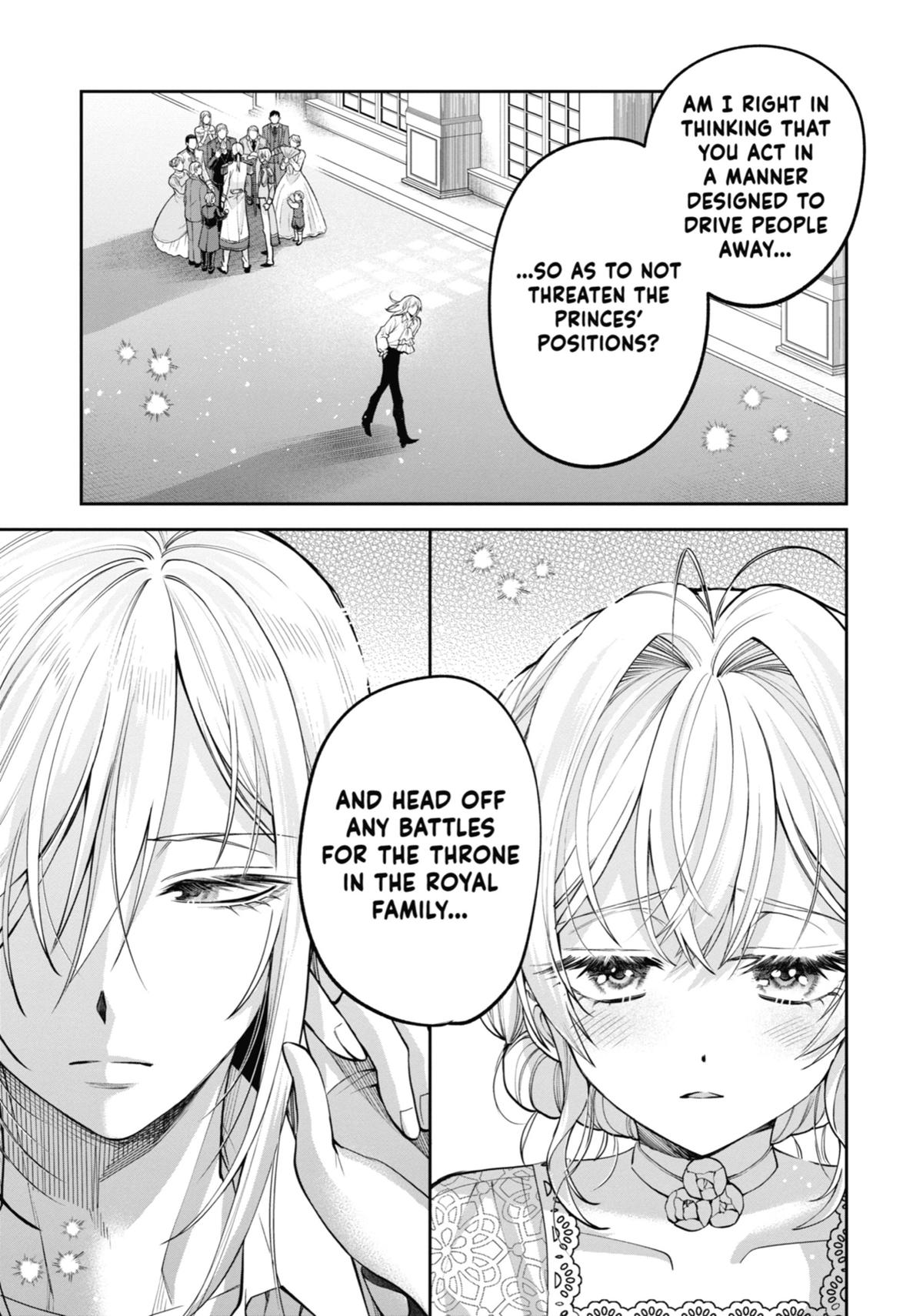 Read Always a Catch! Manga Online