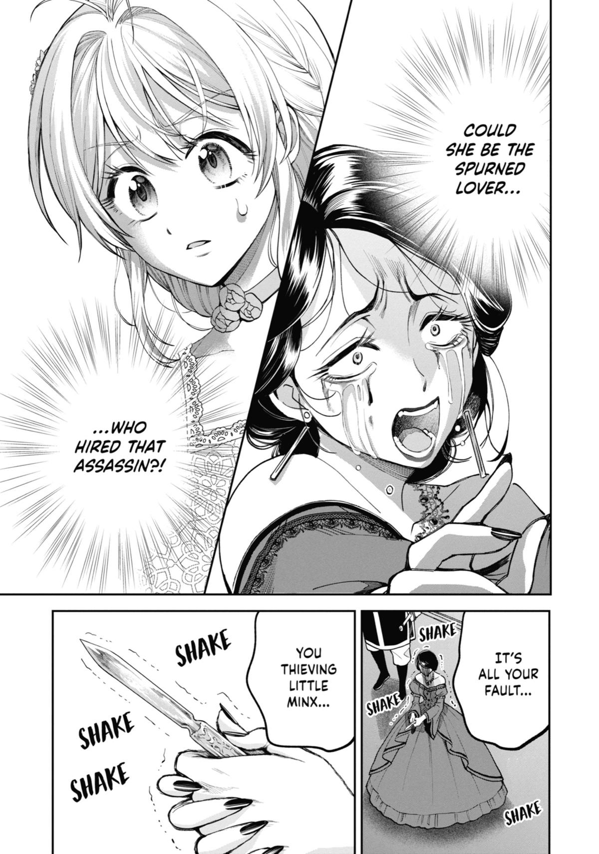 Read Always a Catch! Manga Online