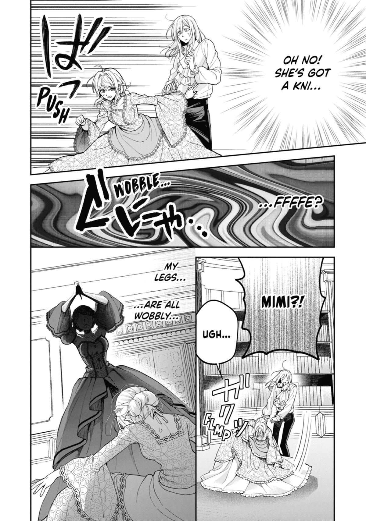 Read Always a Catch! Manga Online