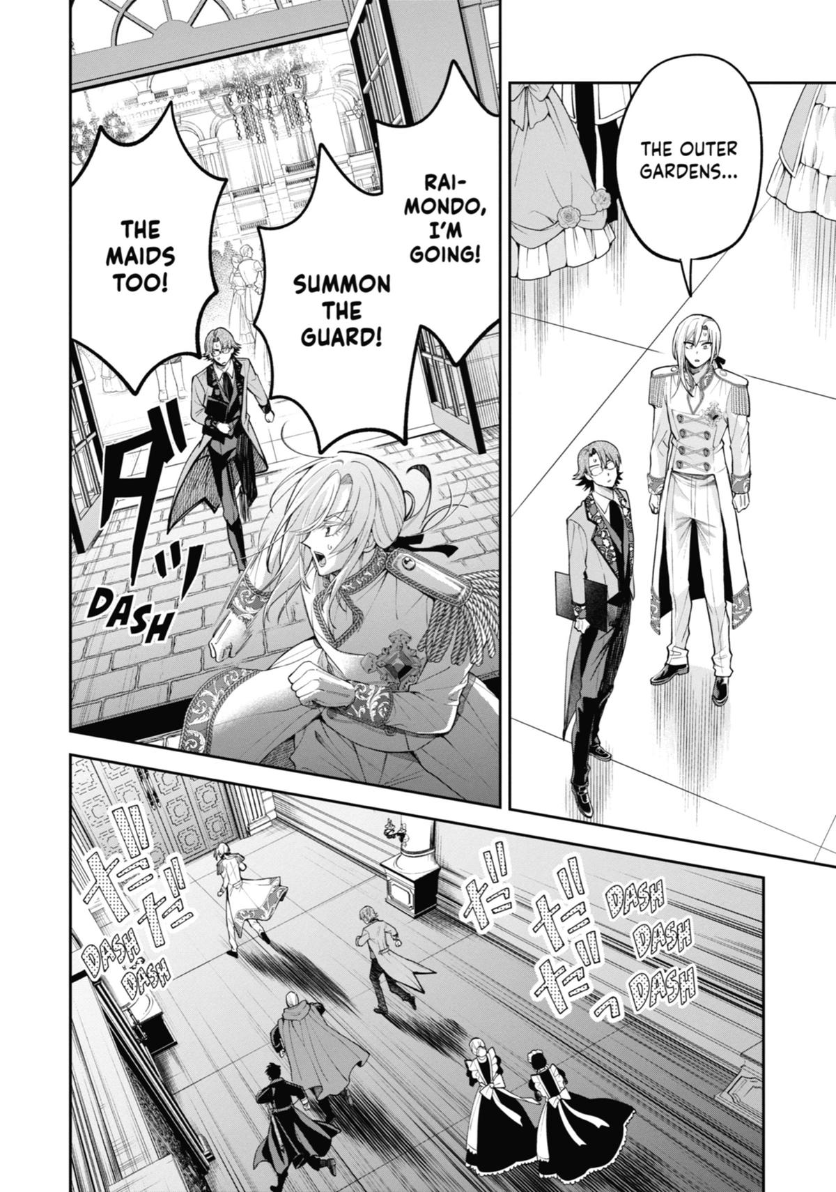 Read Always a Catch! Manga Online