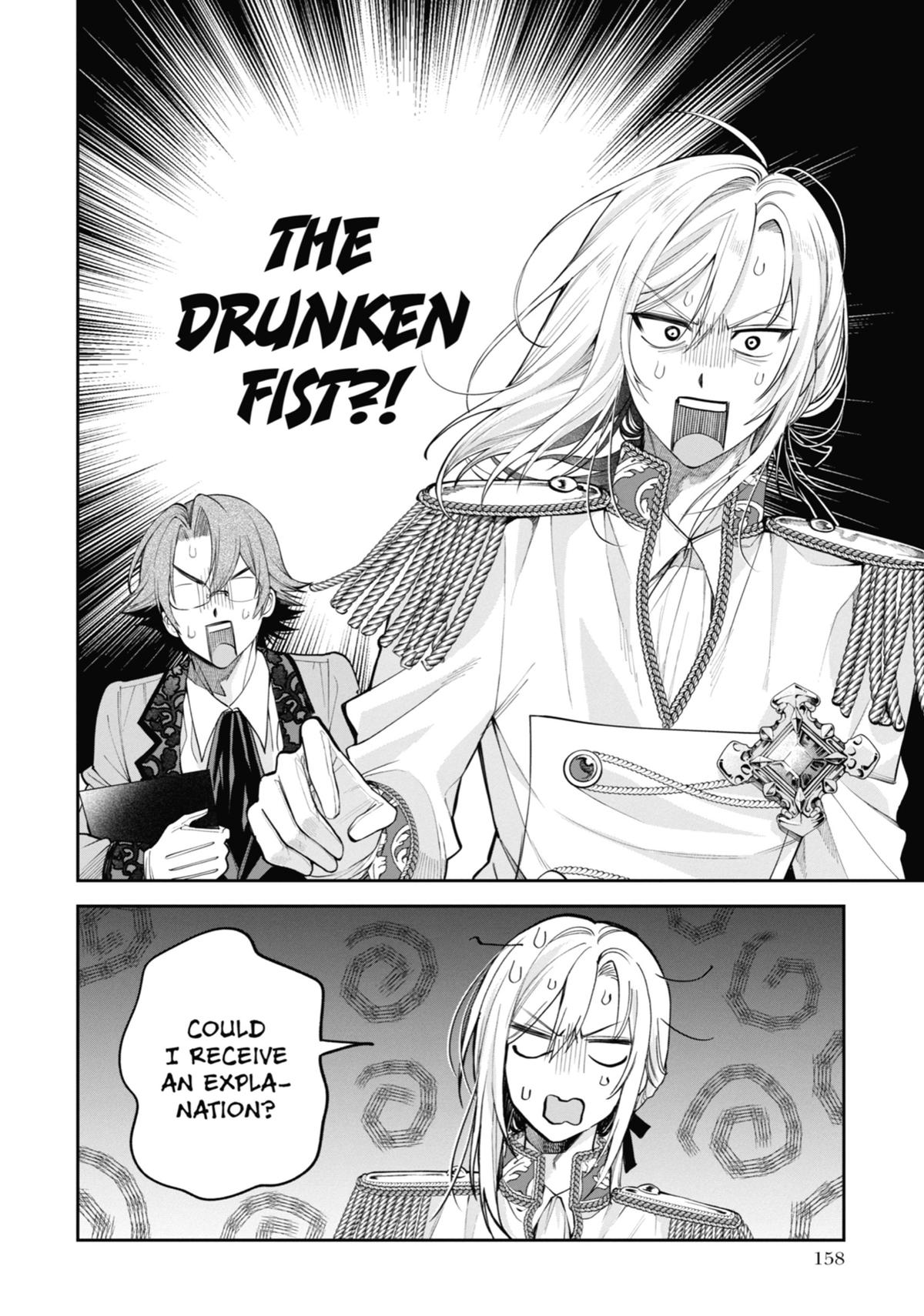 Read Always a Catch! Manga Online