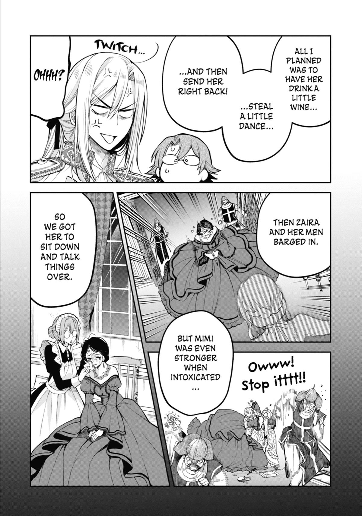 Read Always a Catch! Manga Online