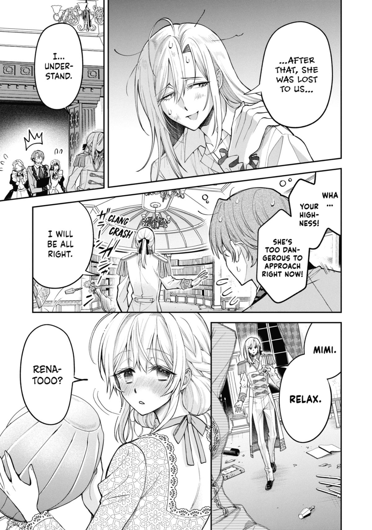 Read Always a Catch! Manga Online