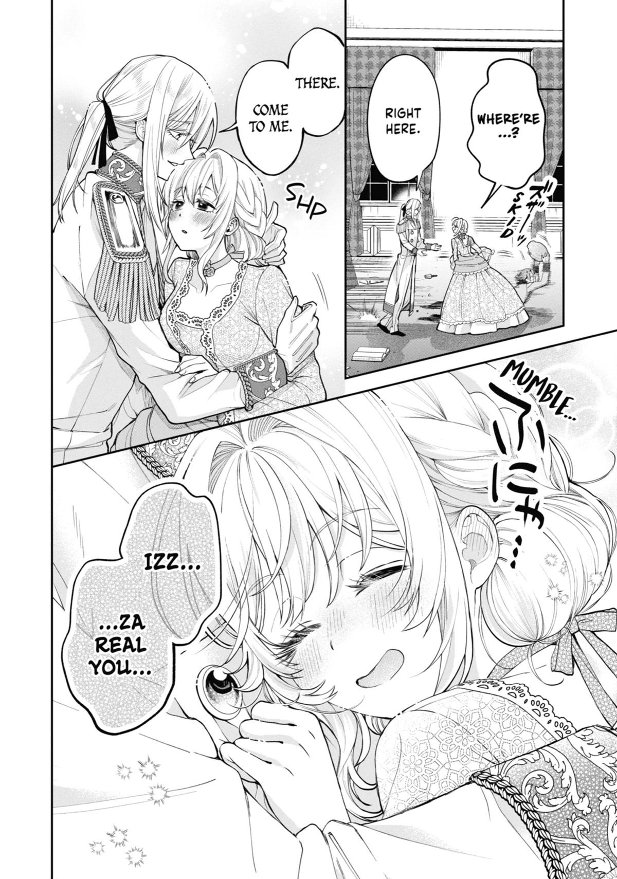 Read Always a Catch! Manga Online