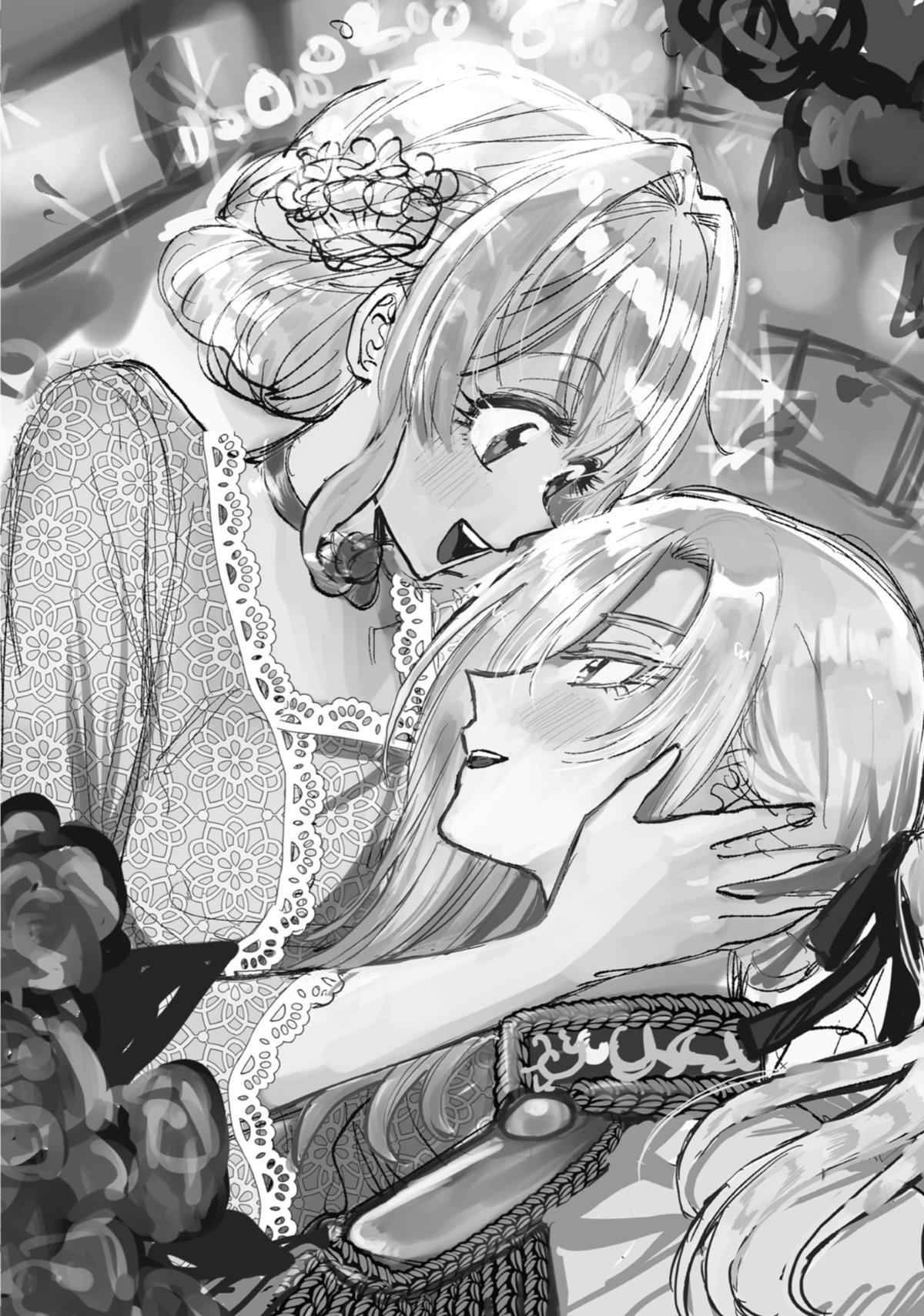 Read Always a Catch! Manga Online