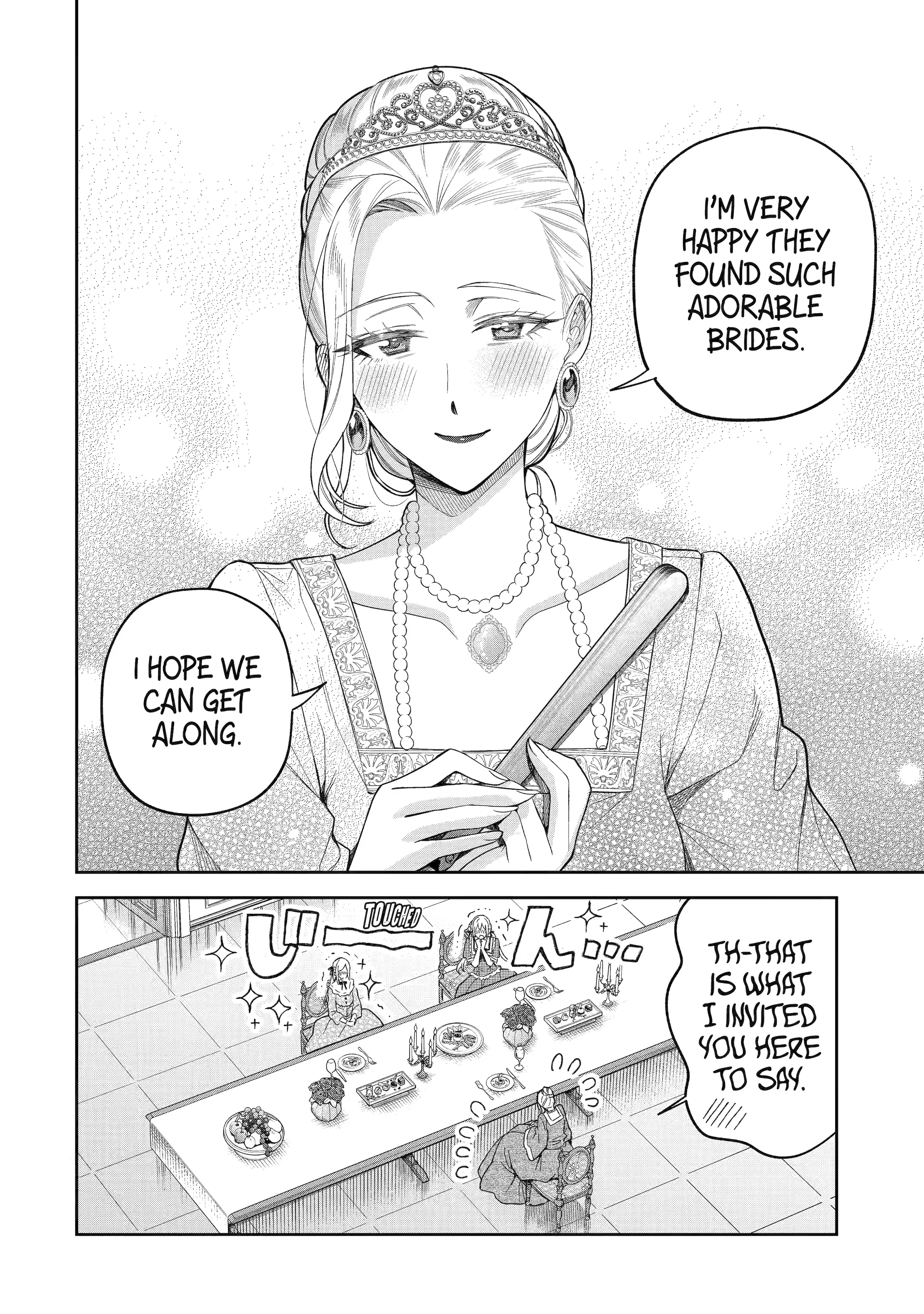 Read Always a Catch! Manga Online