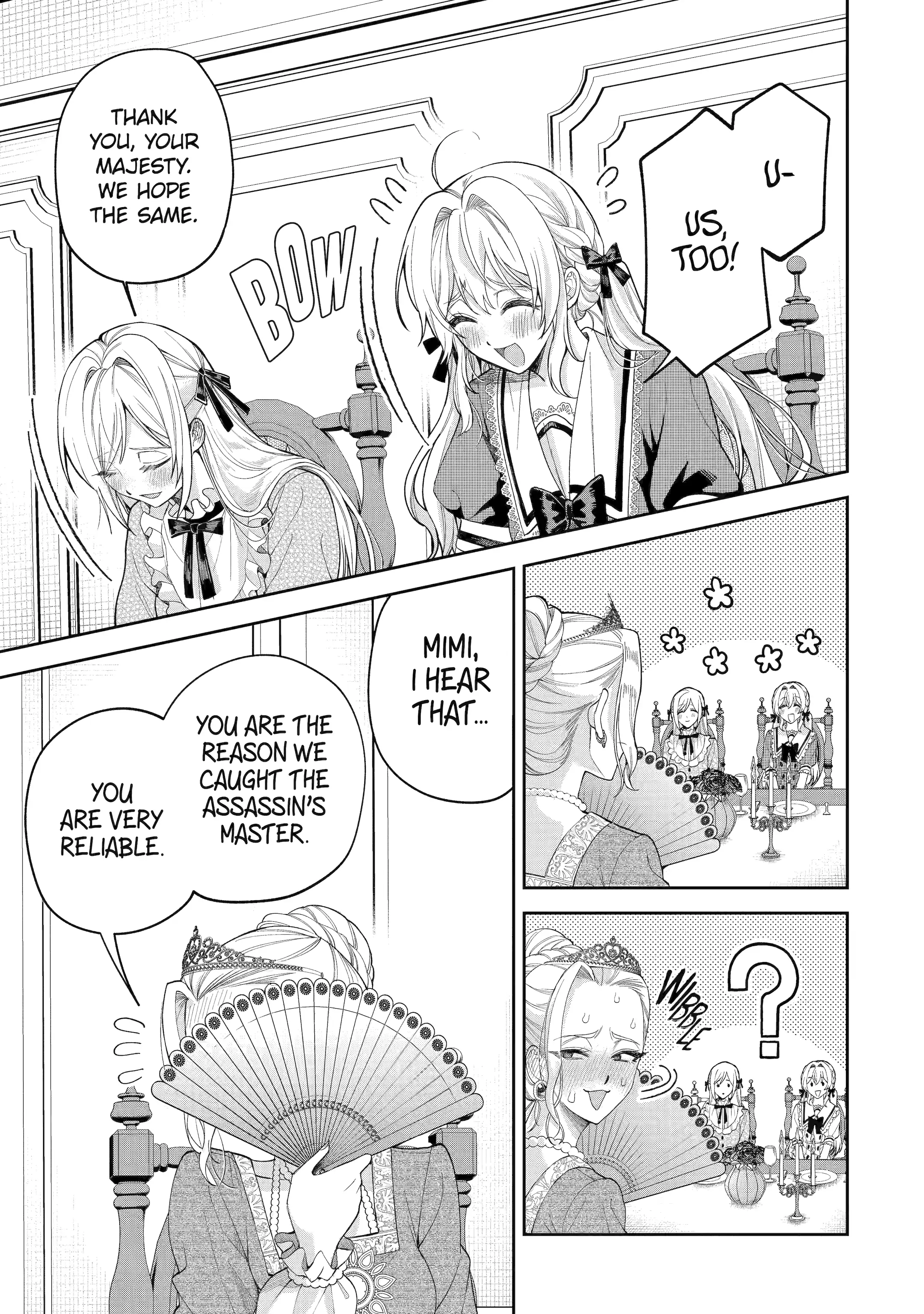 Read Always a Catch! Manga Online