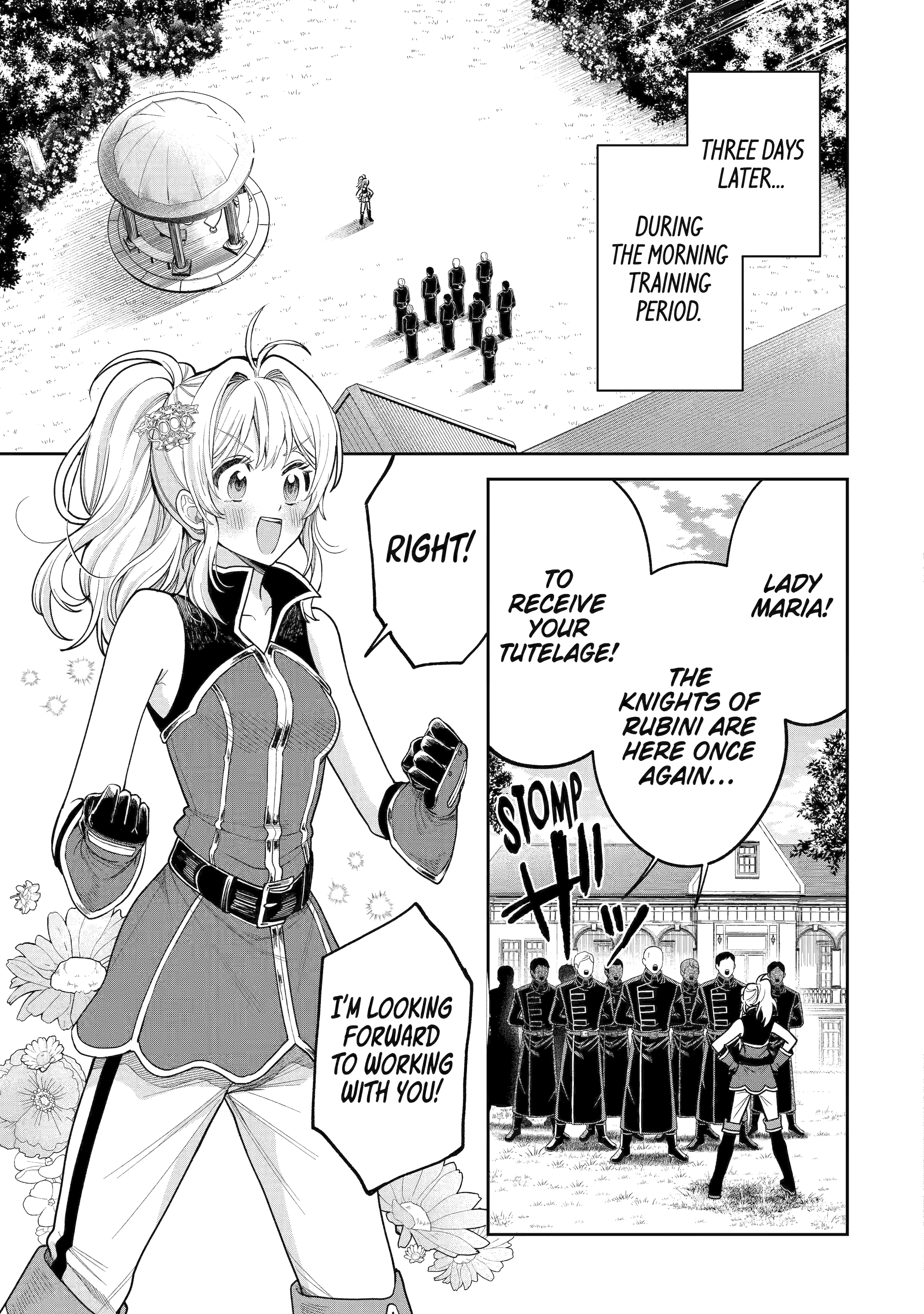 Read Always a Catch! Manga Online