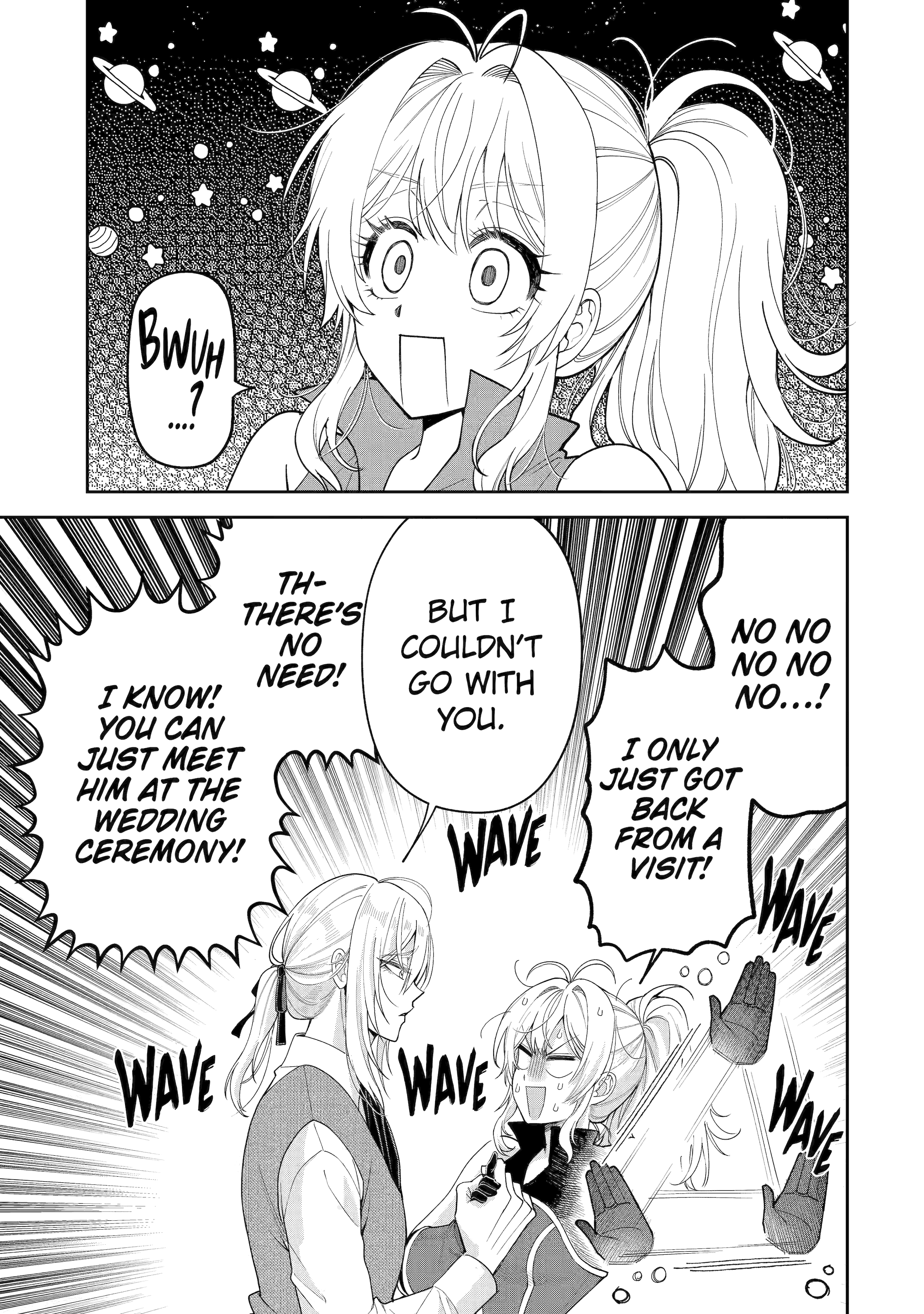 Read Always a Catch! Manga Online