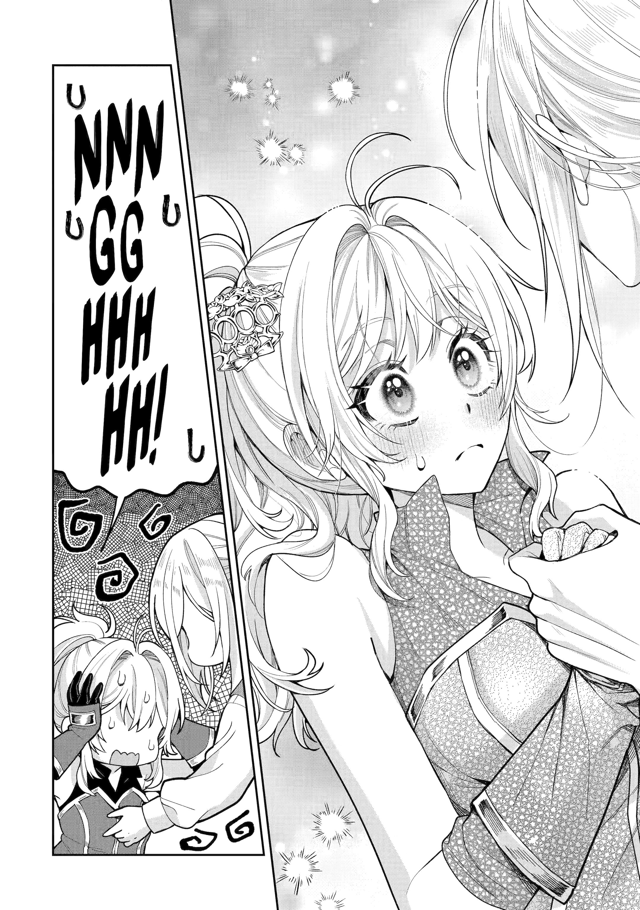 Read Always a Catch! Manga Online