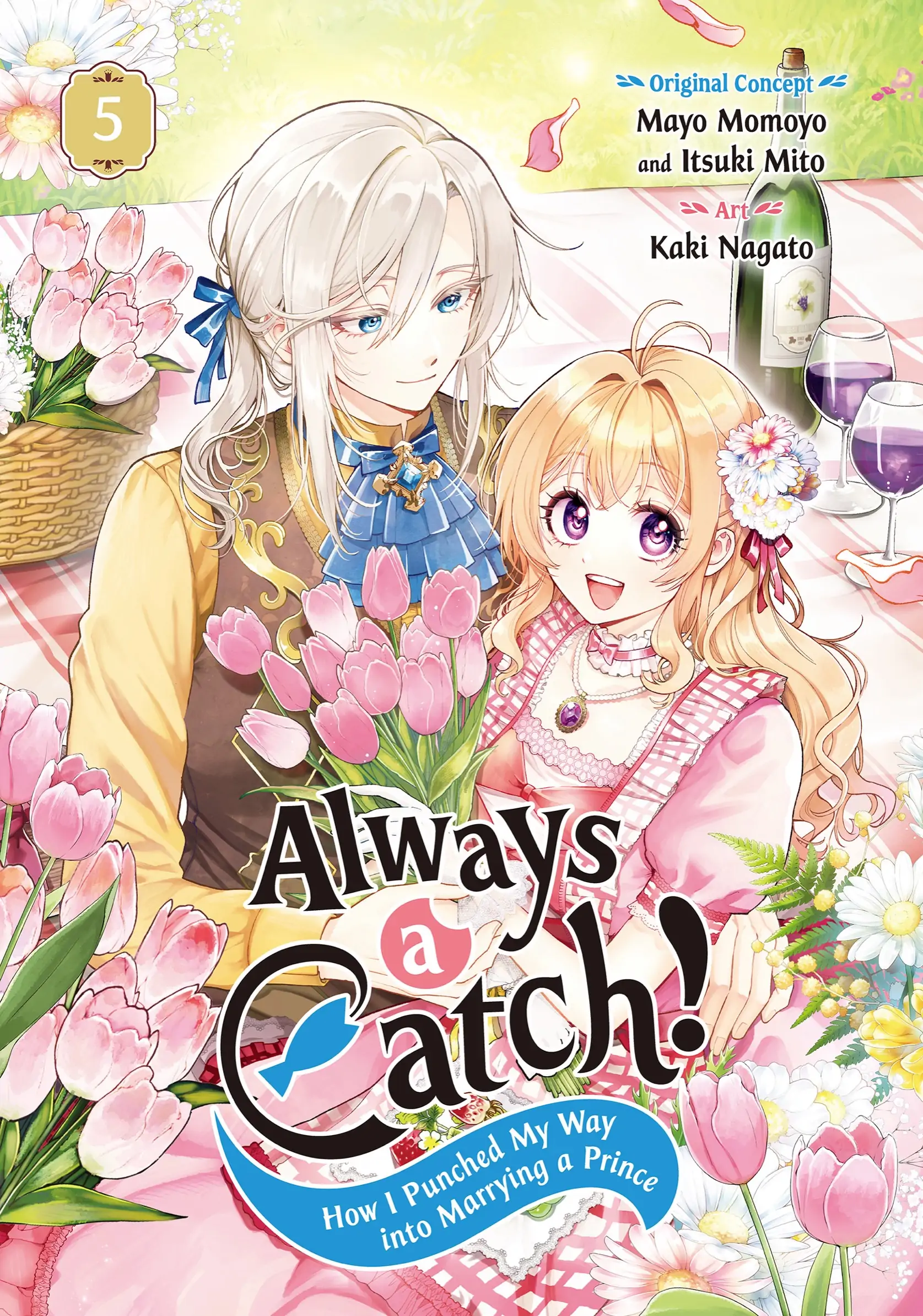 Read Always a Catch! Manga Online