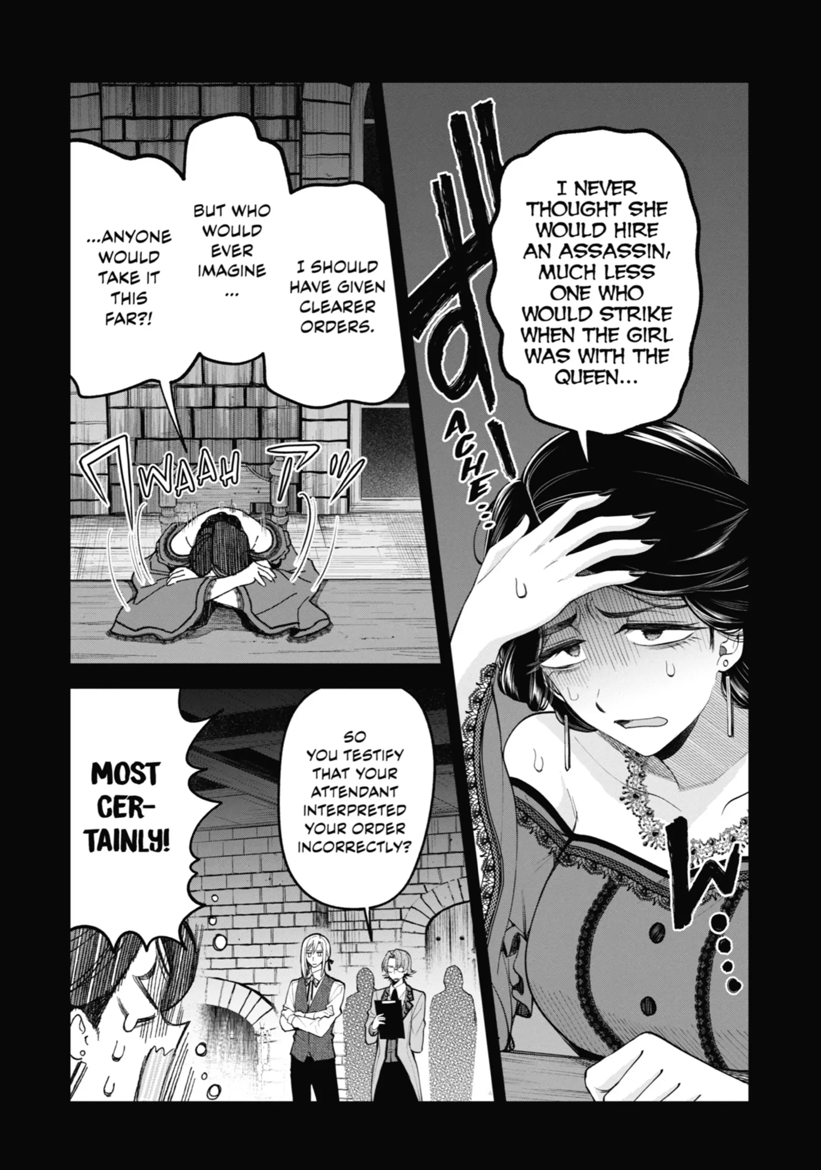 Read Always a Catch! Manga Online