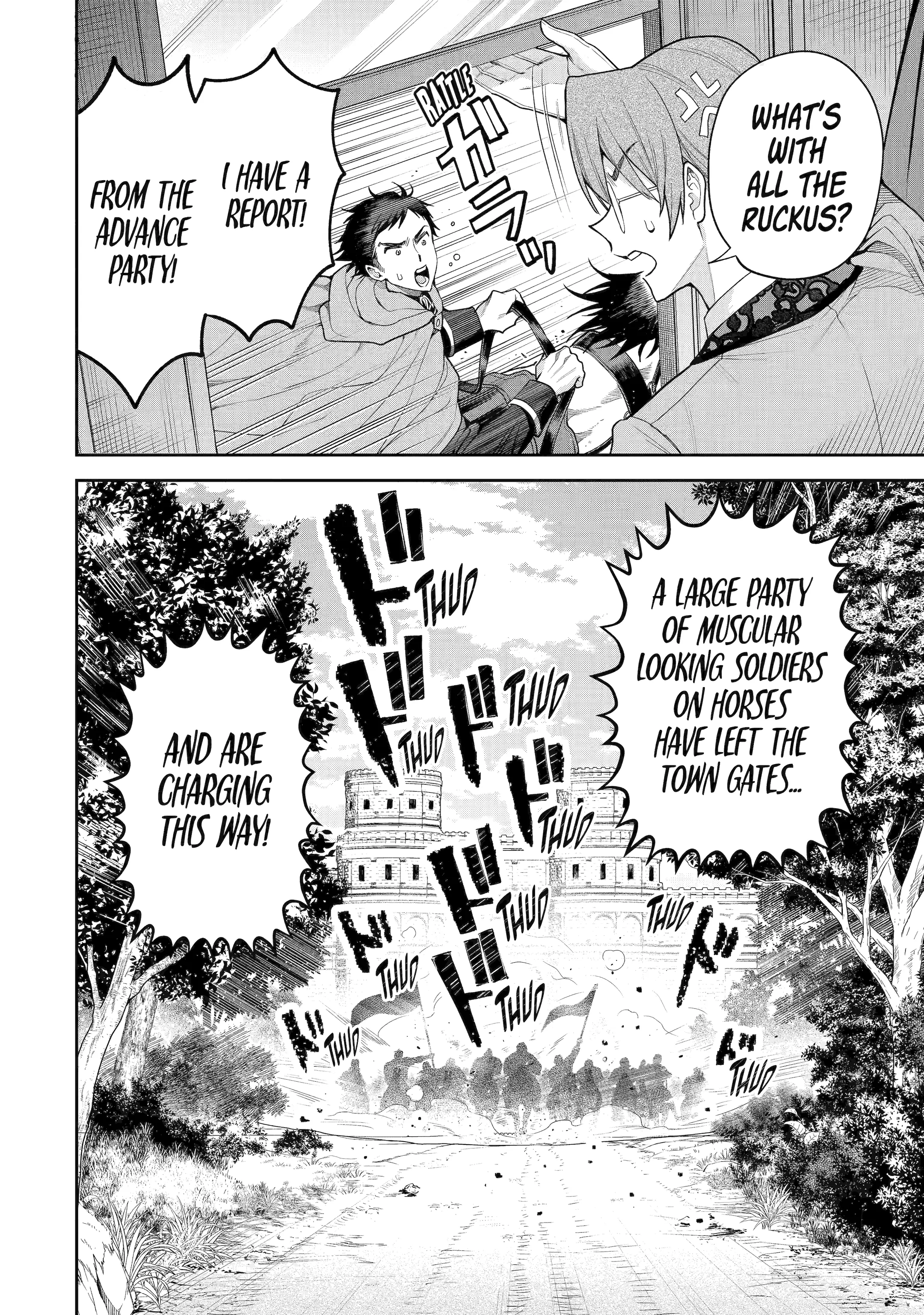 Read Always a Catch! Manga Online