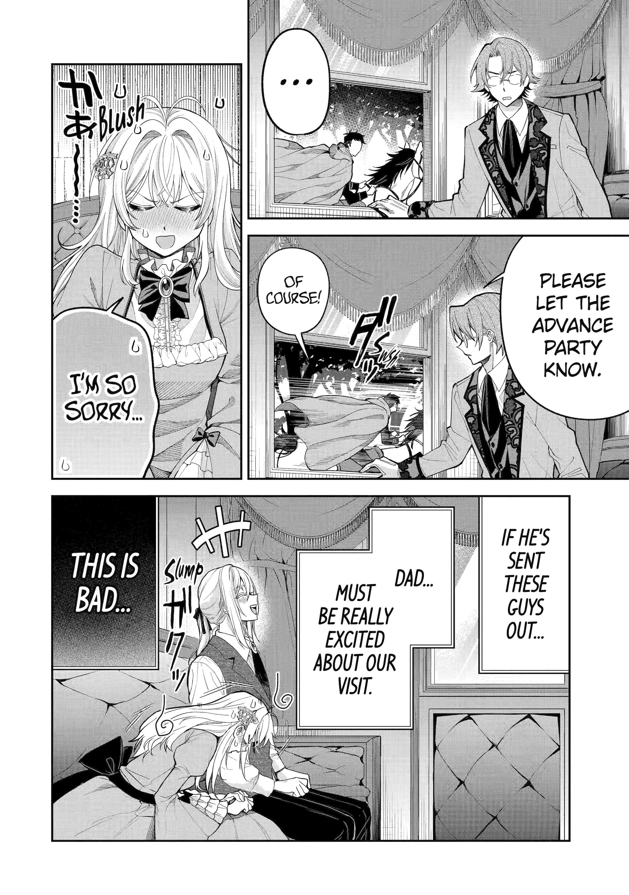 Read Always a Catch! Manga Online