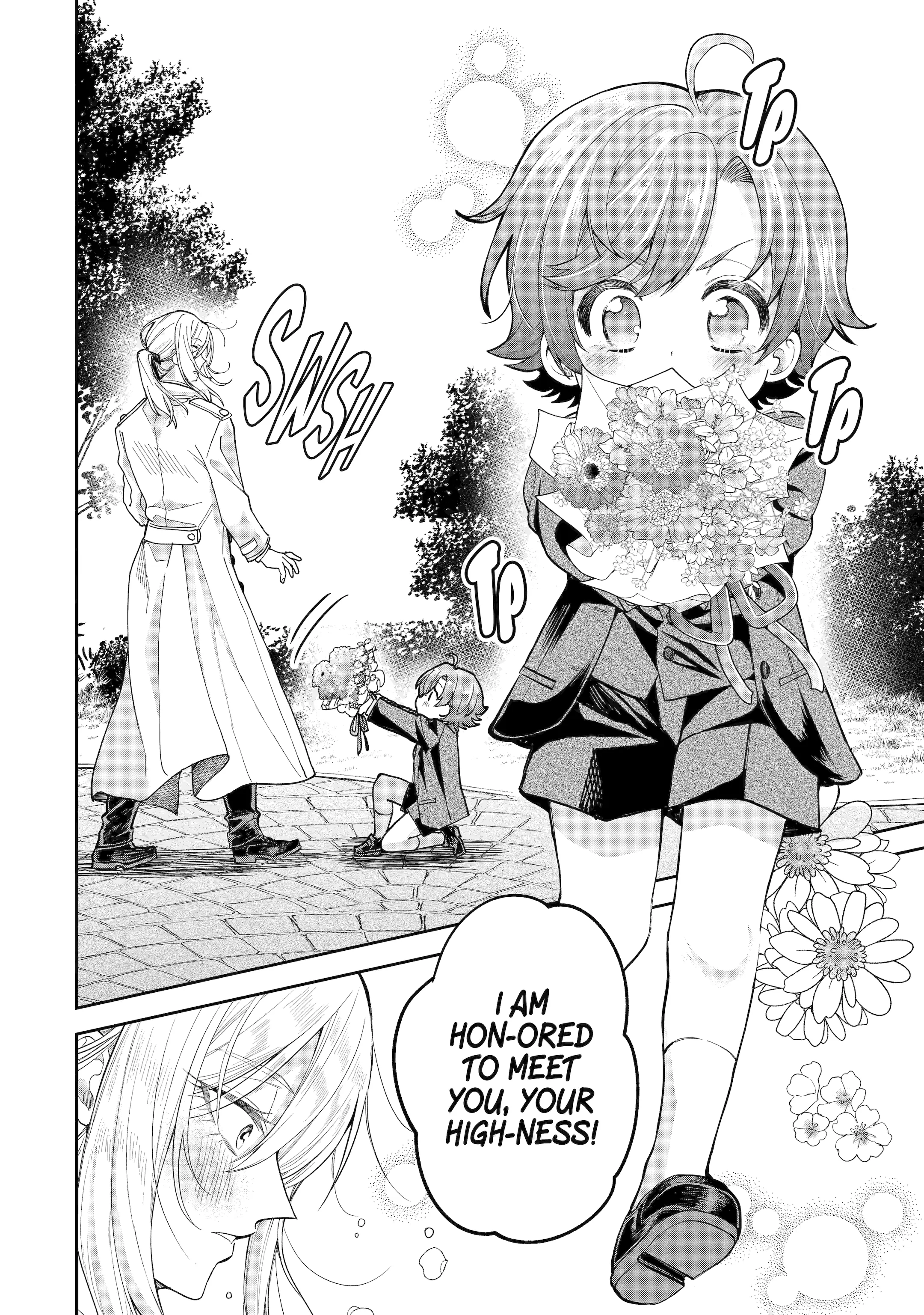 Read Always a Catch! Manga Online