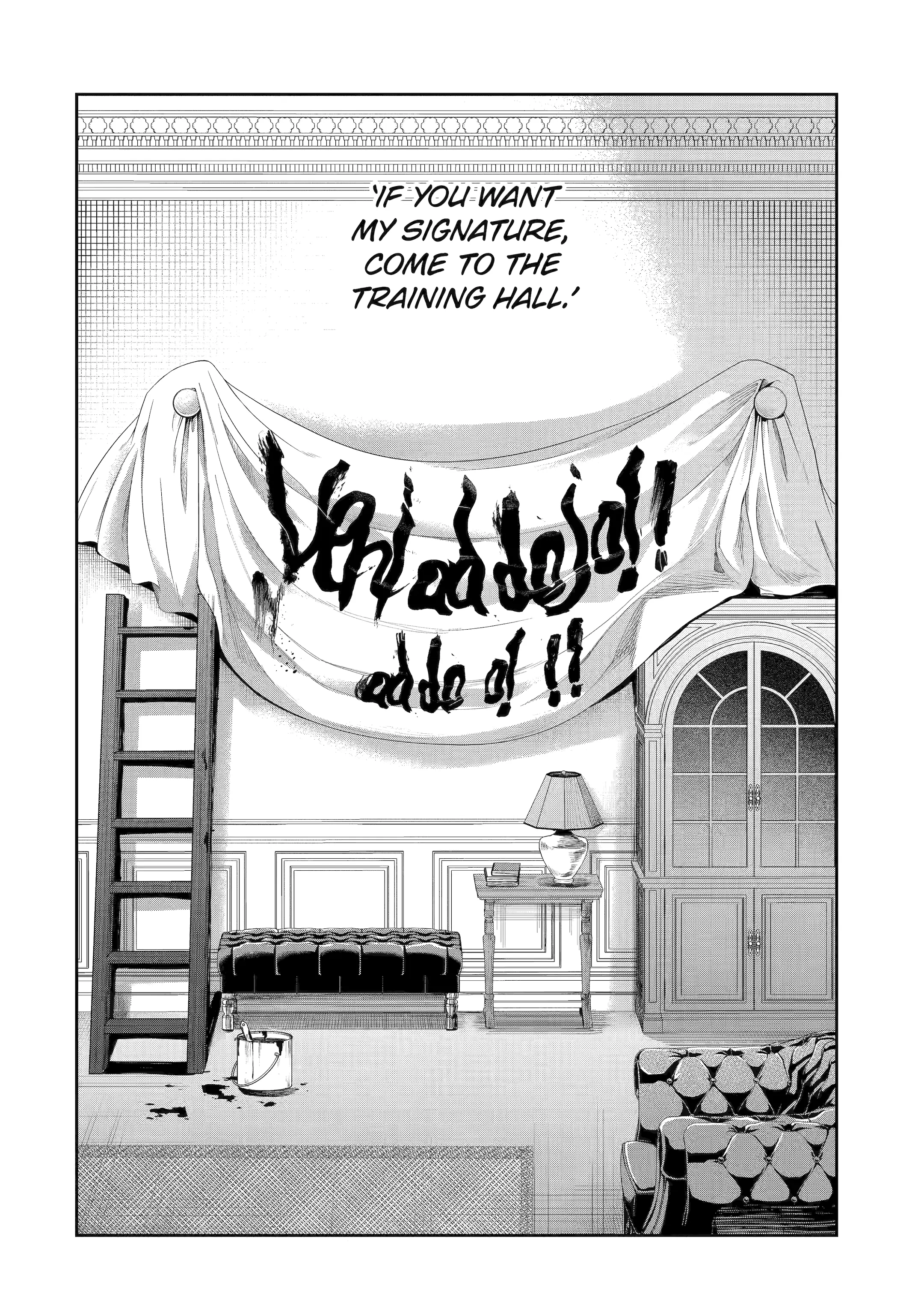 Read Always a Catch! Manga Online