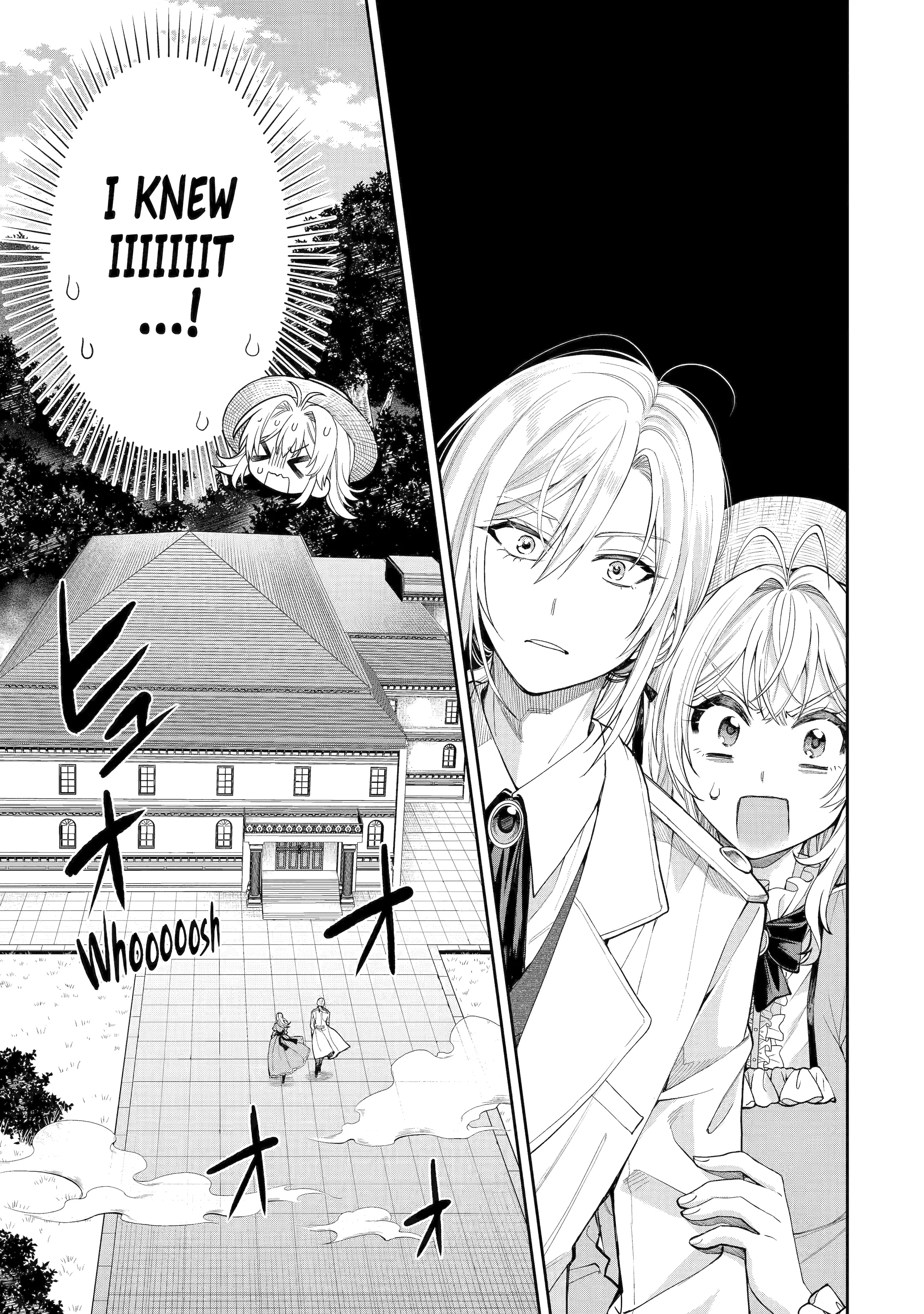 Read Always a Catch! Manga Online