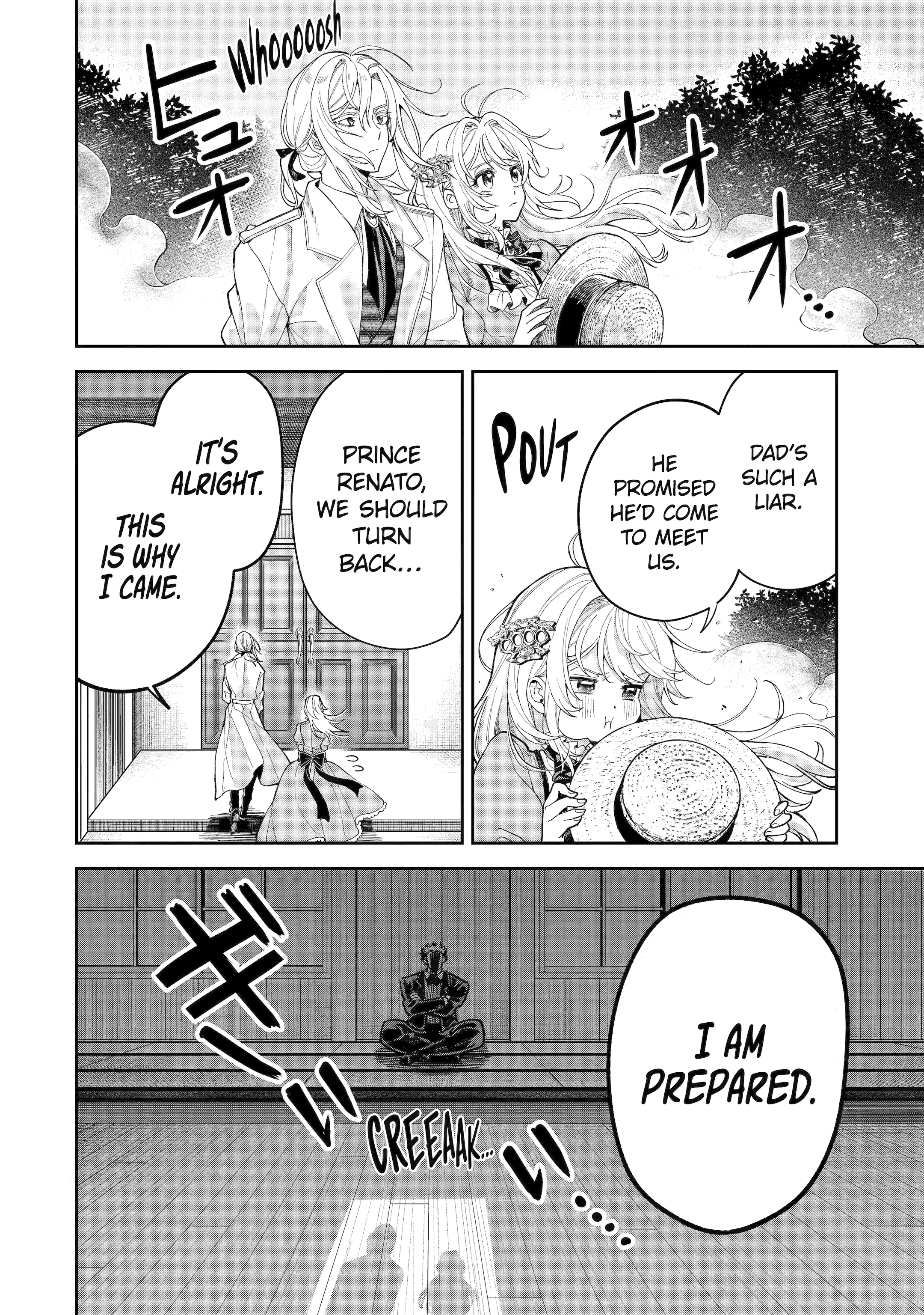 Read Always a Catch! Manga Online