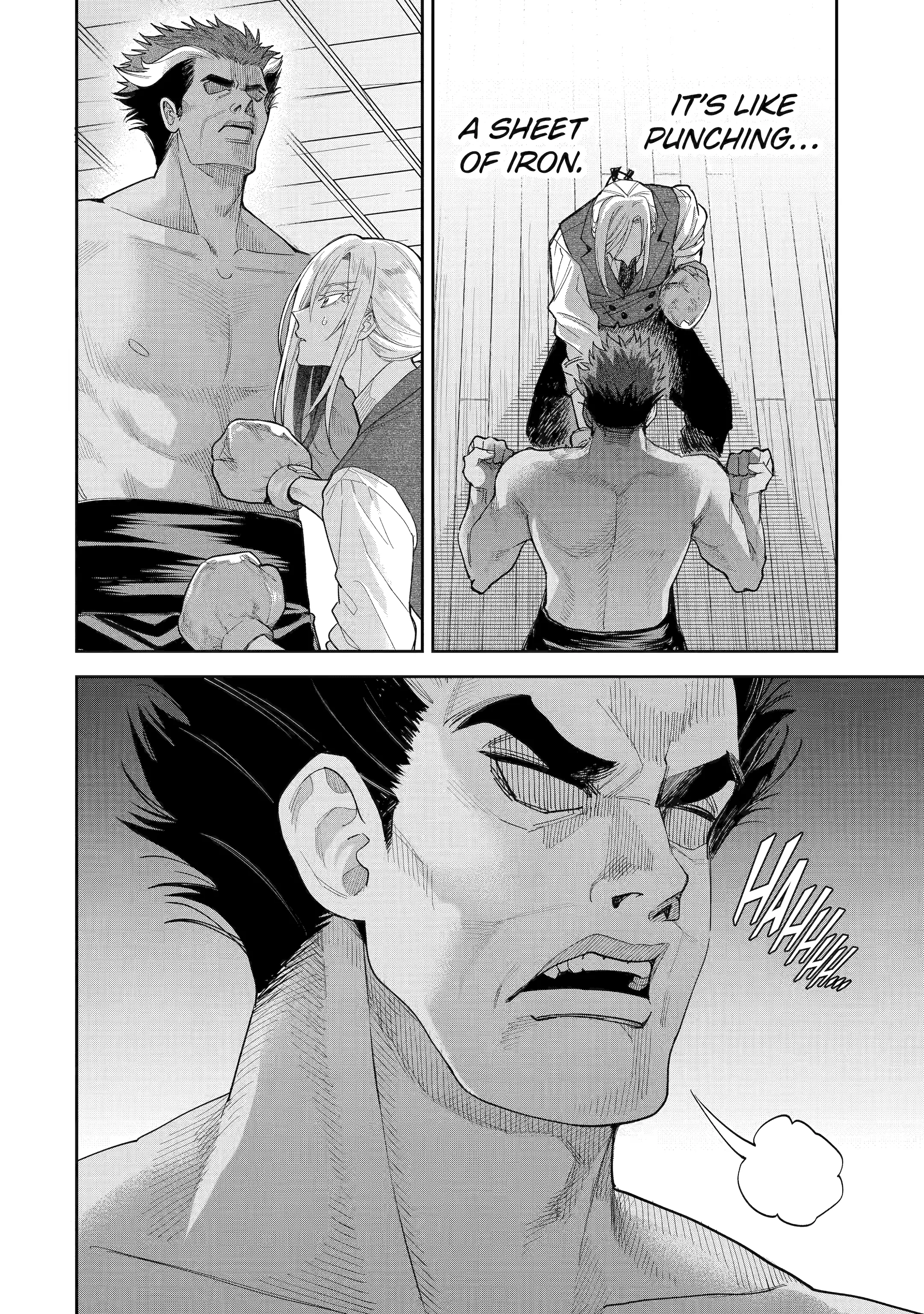 Read Always a Catch! Manga Online