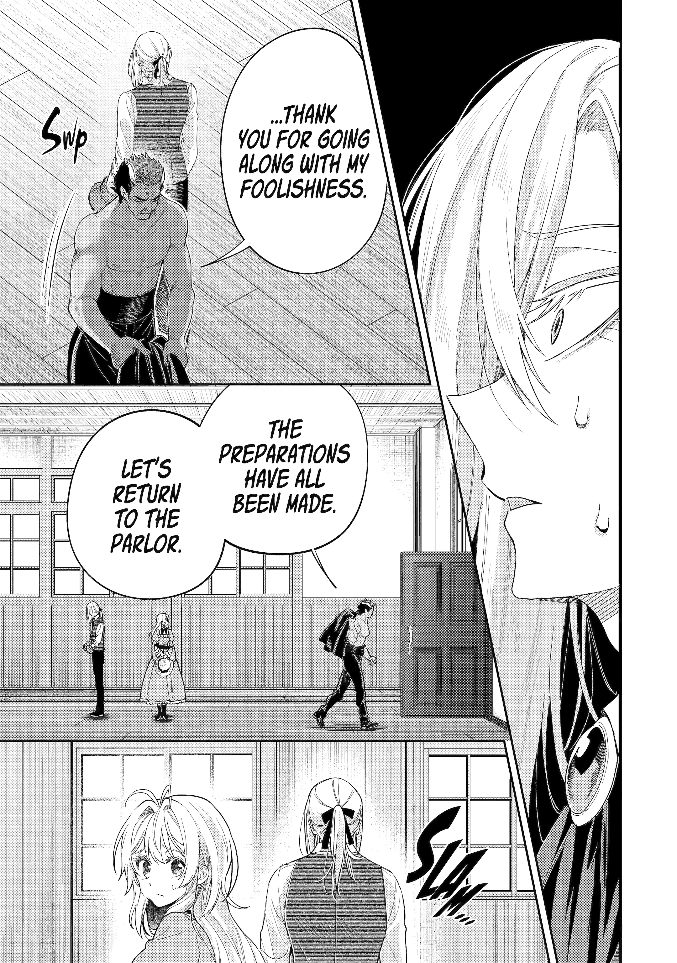 Read Always a Catch! Manga Online