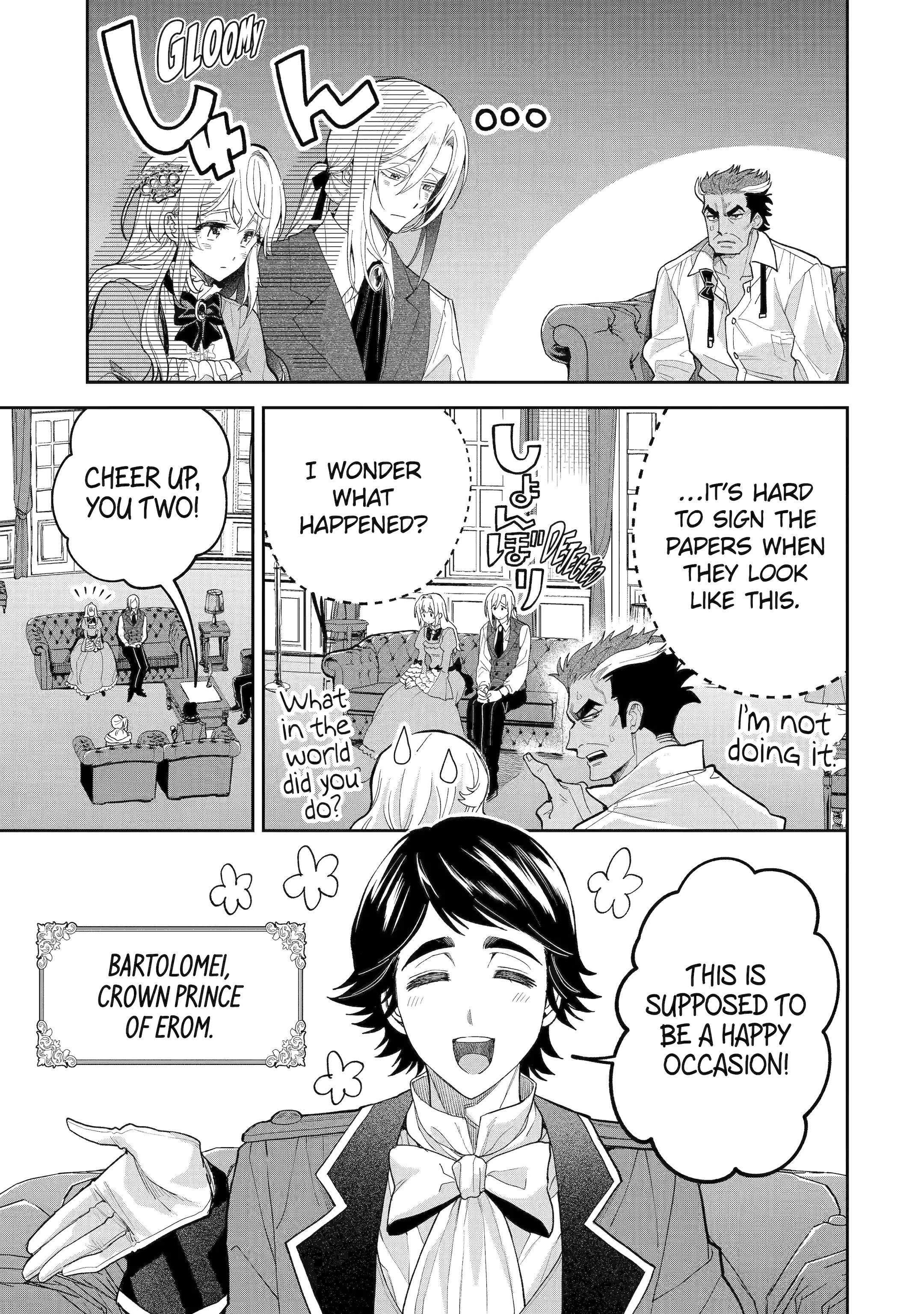 Read Always a Catch! Manga Online