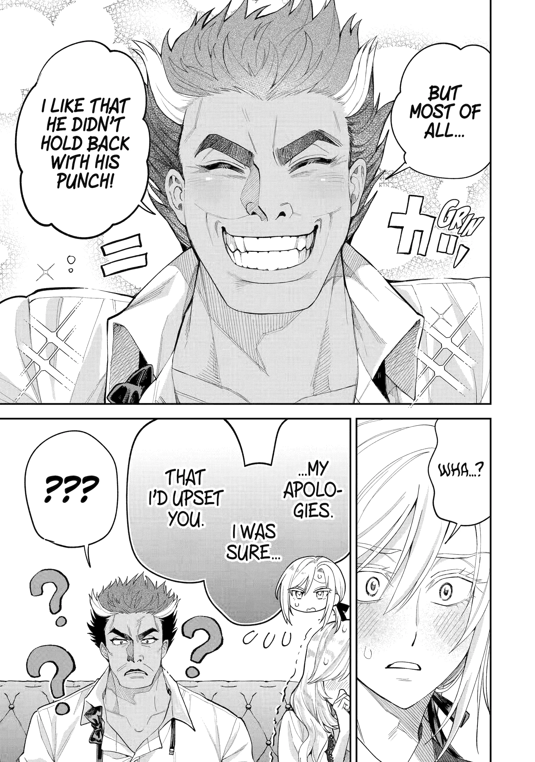 Read Always a Catch! Manga Online