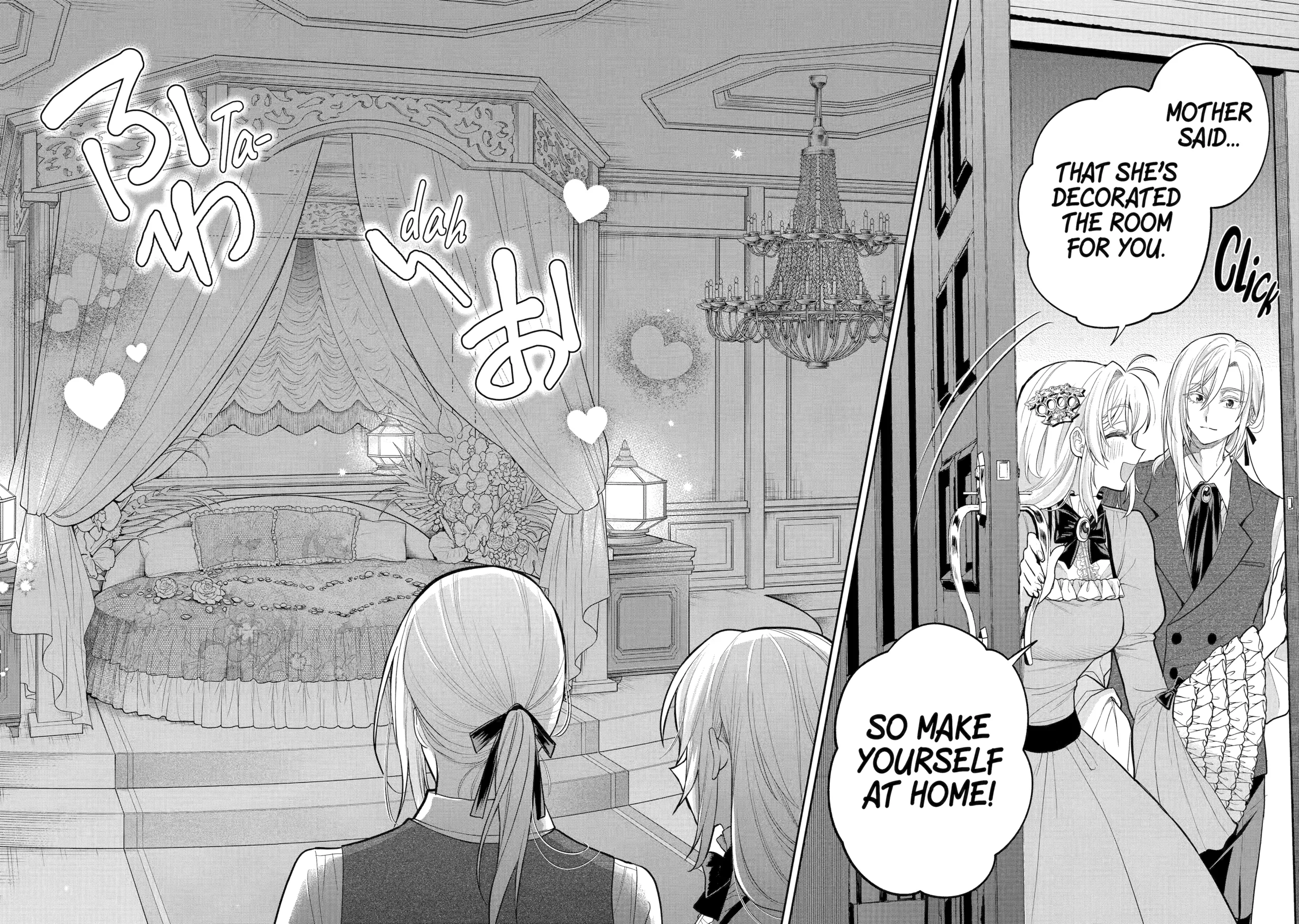 Read Always a Catch! Manga Online