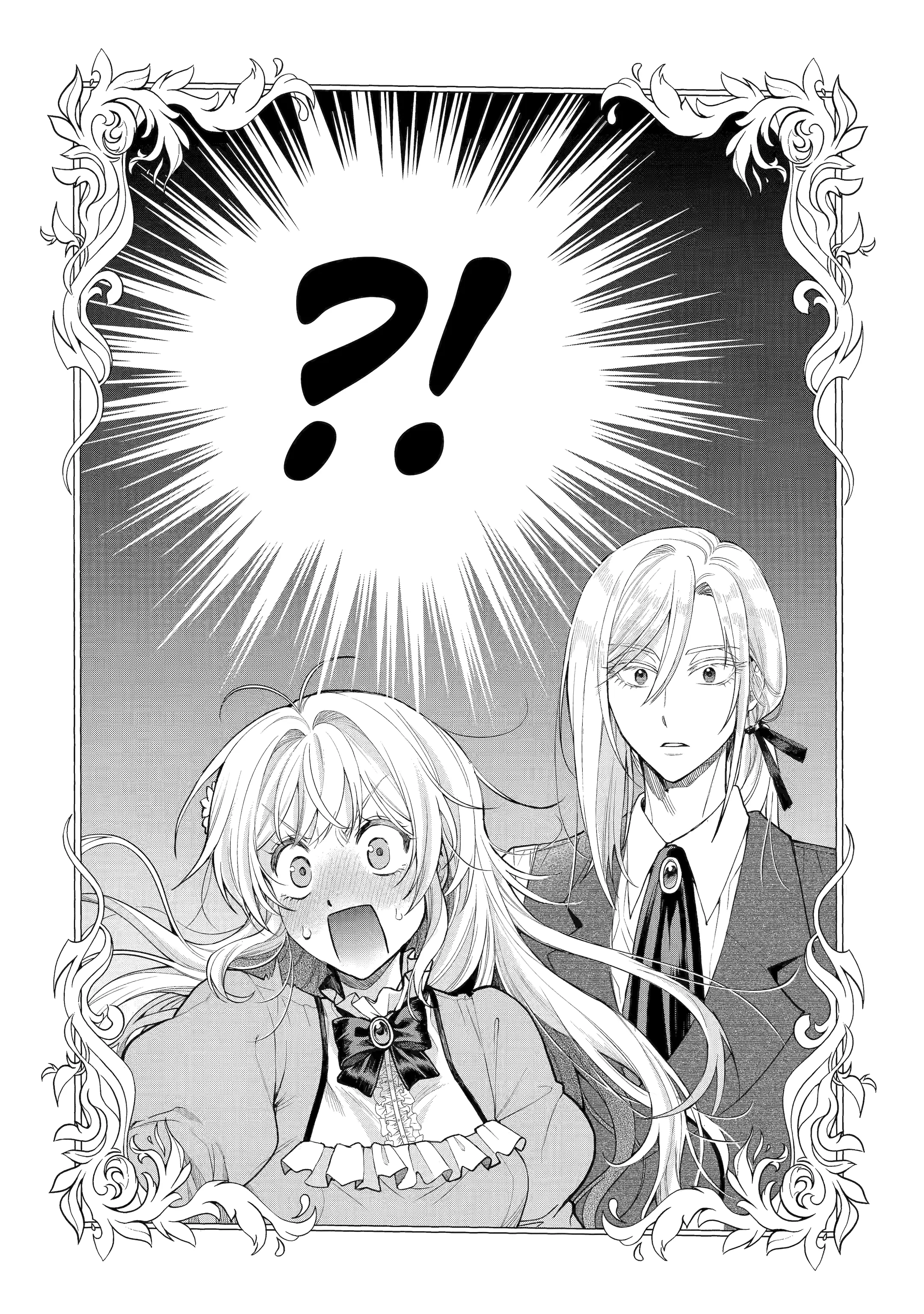 Read Always a Catch! Manga Online