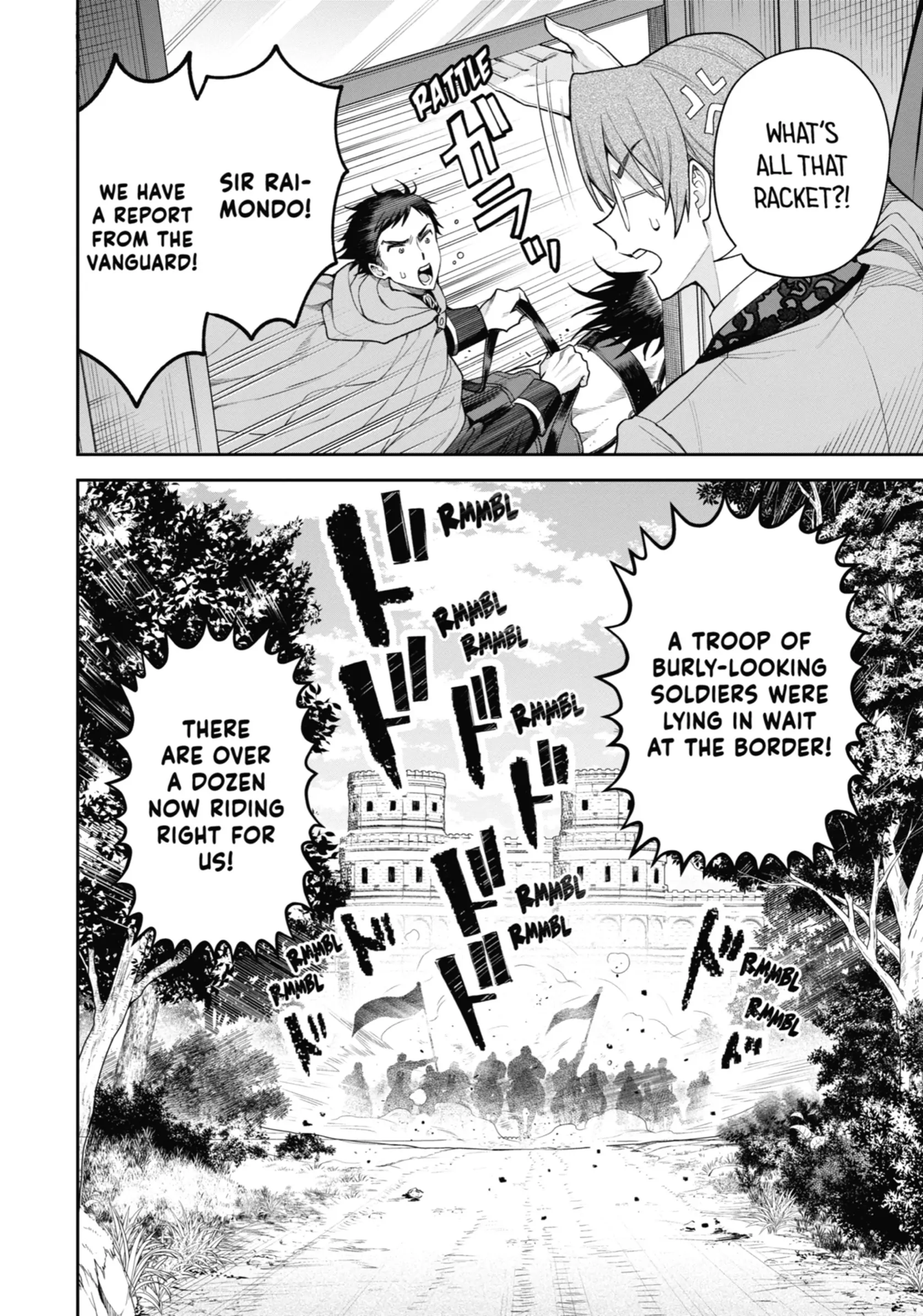 Read Always a Catch! Manga Online