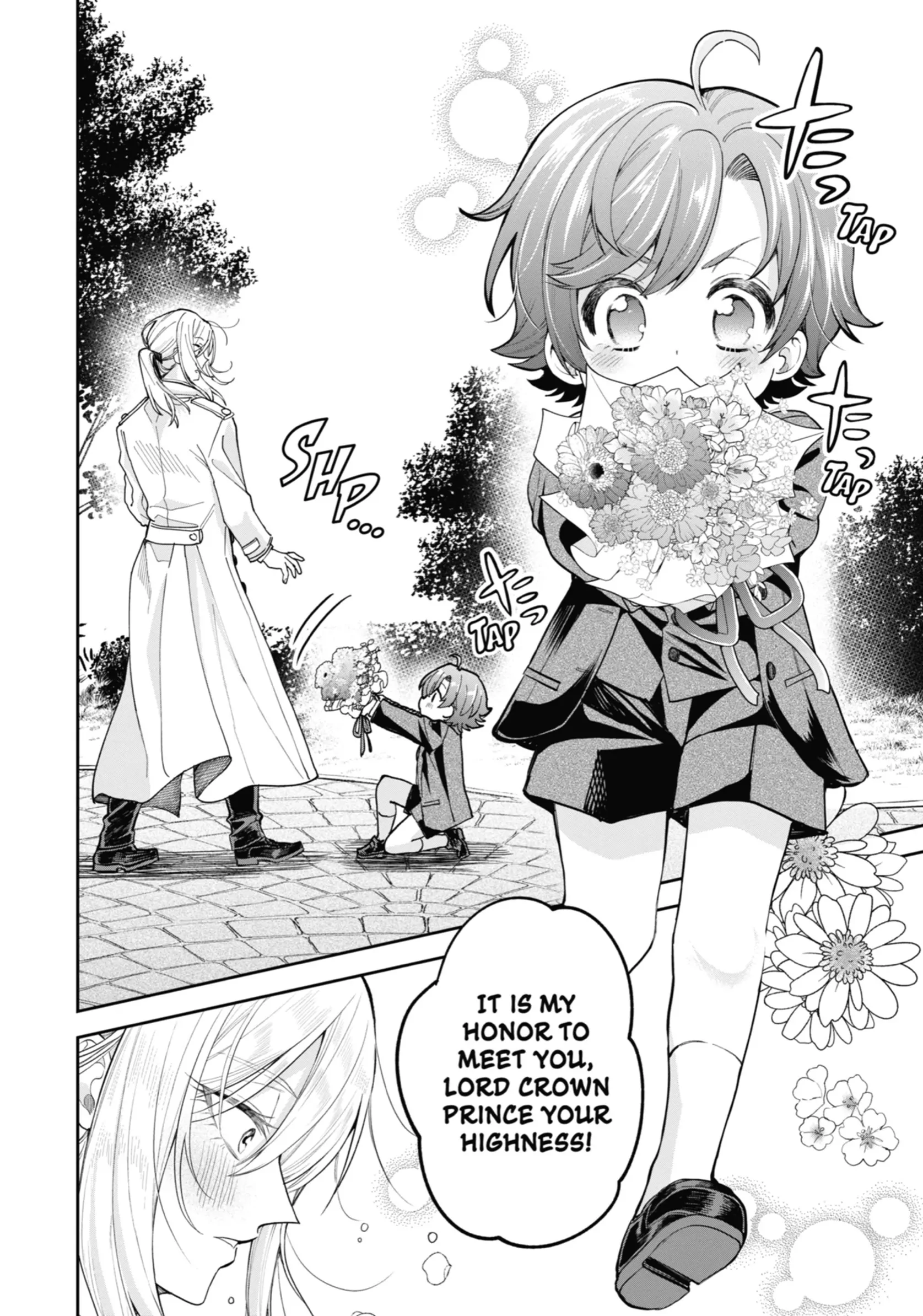 Read Always a Catch! Manga Online