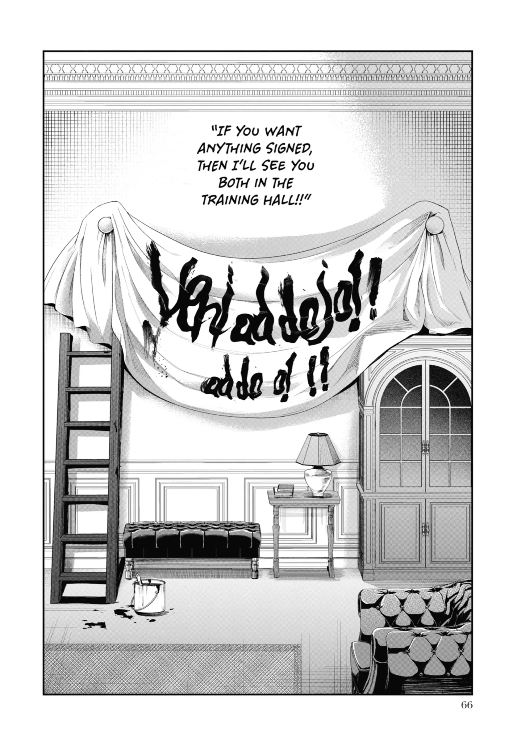 Read Always a Catch! Manga Online