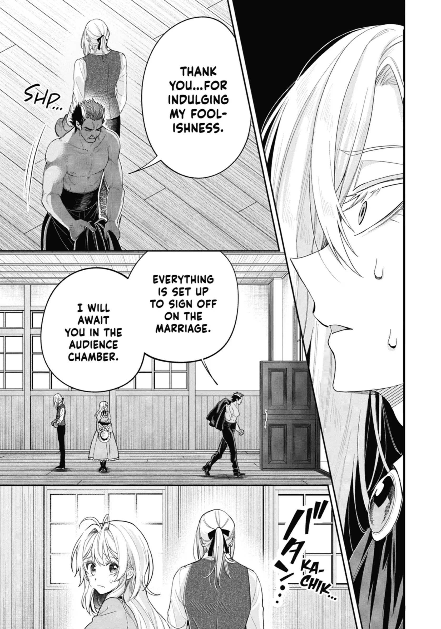 Read Always a Catch! Manga Online