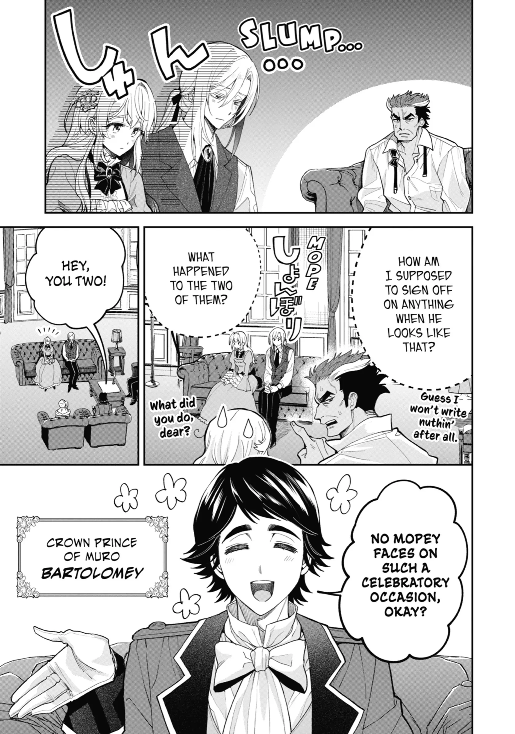 Read Always a Catch! Manga Online