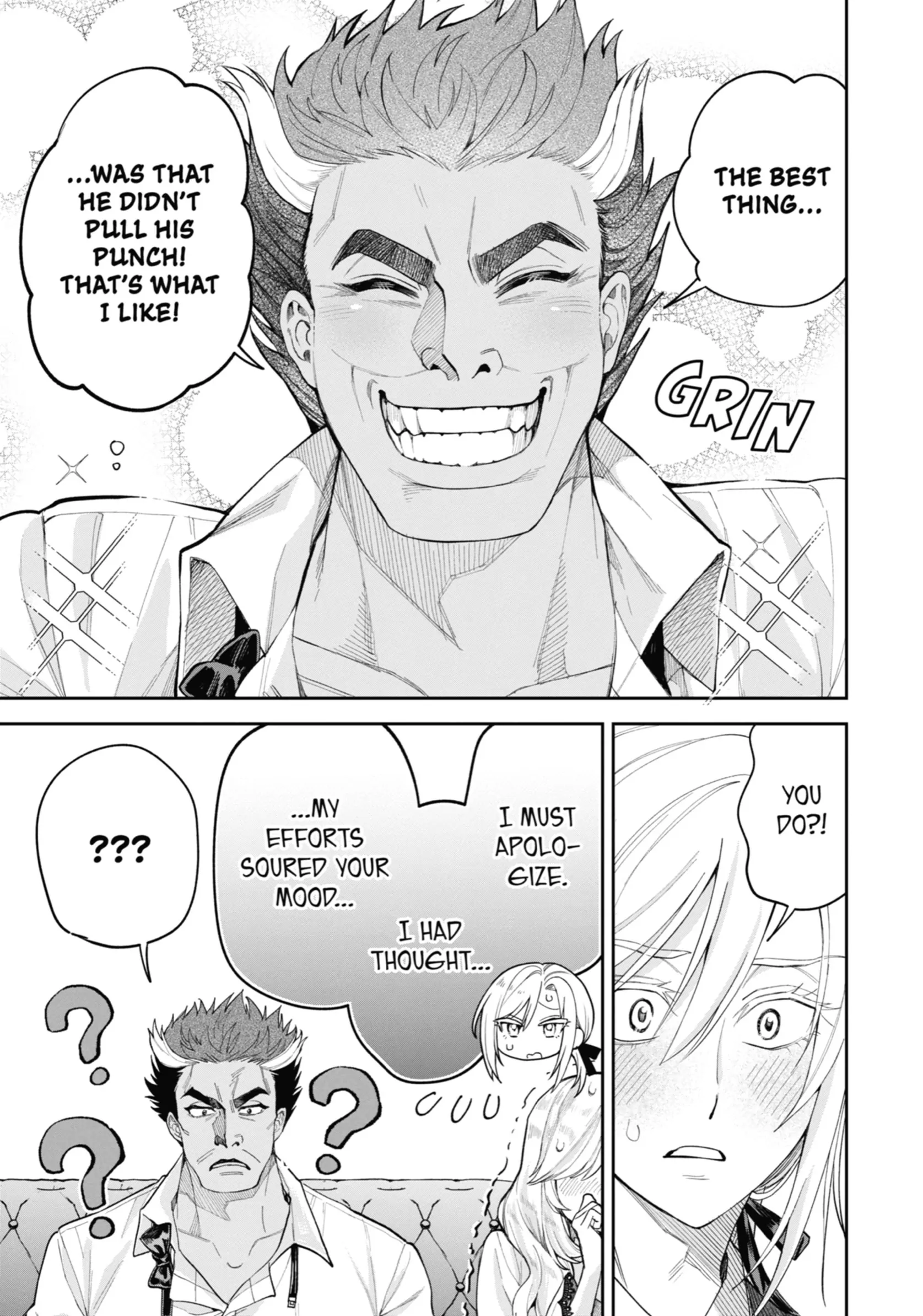 Read Always a Catch! Manga Online