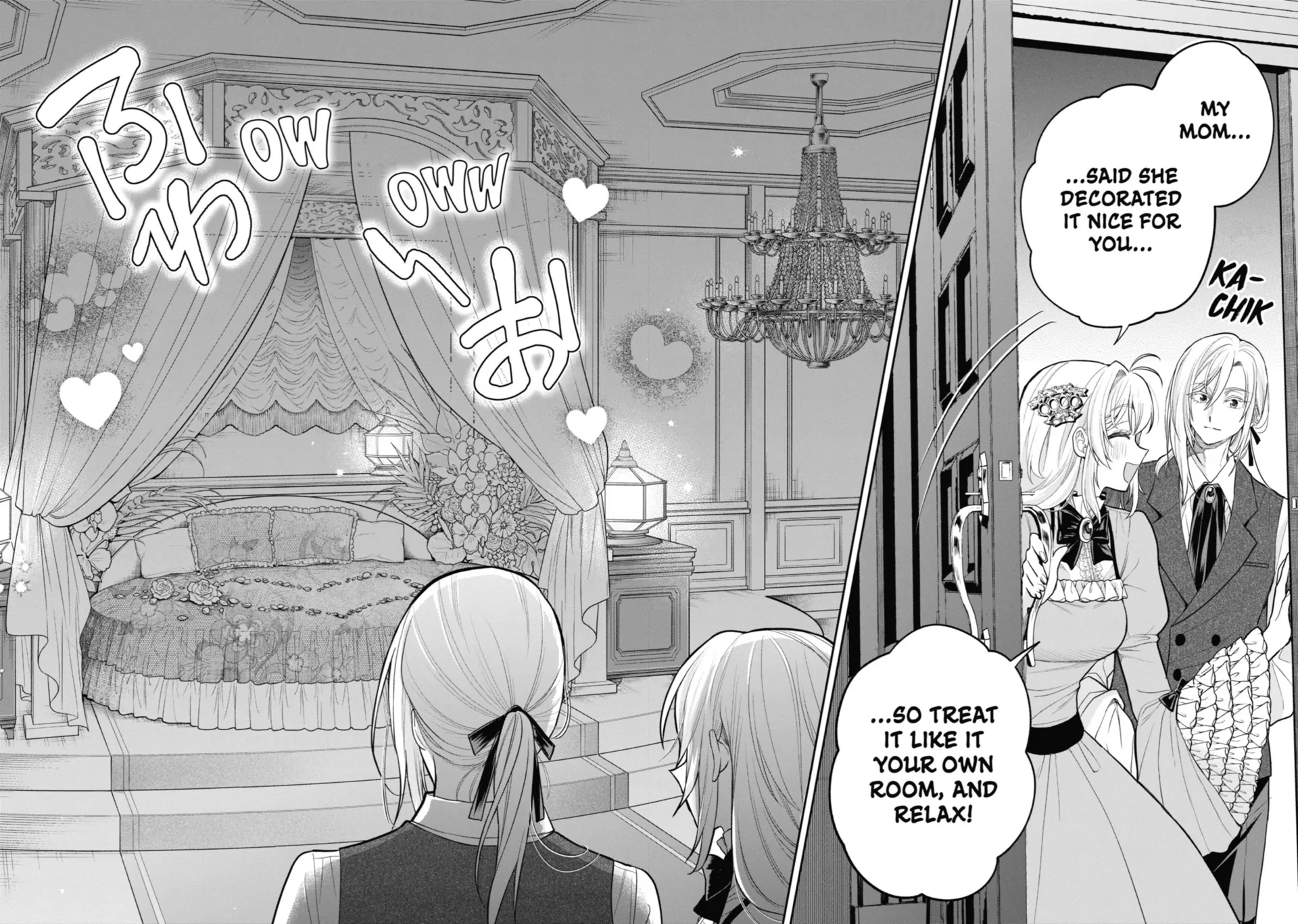 Read Always a Catch! Manga Online