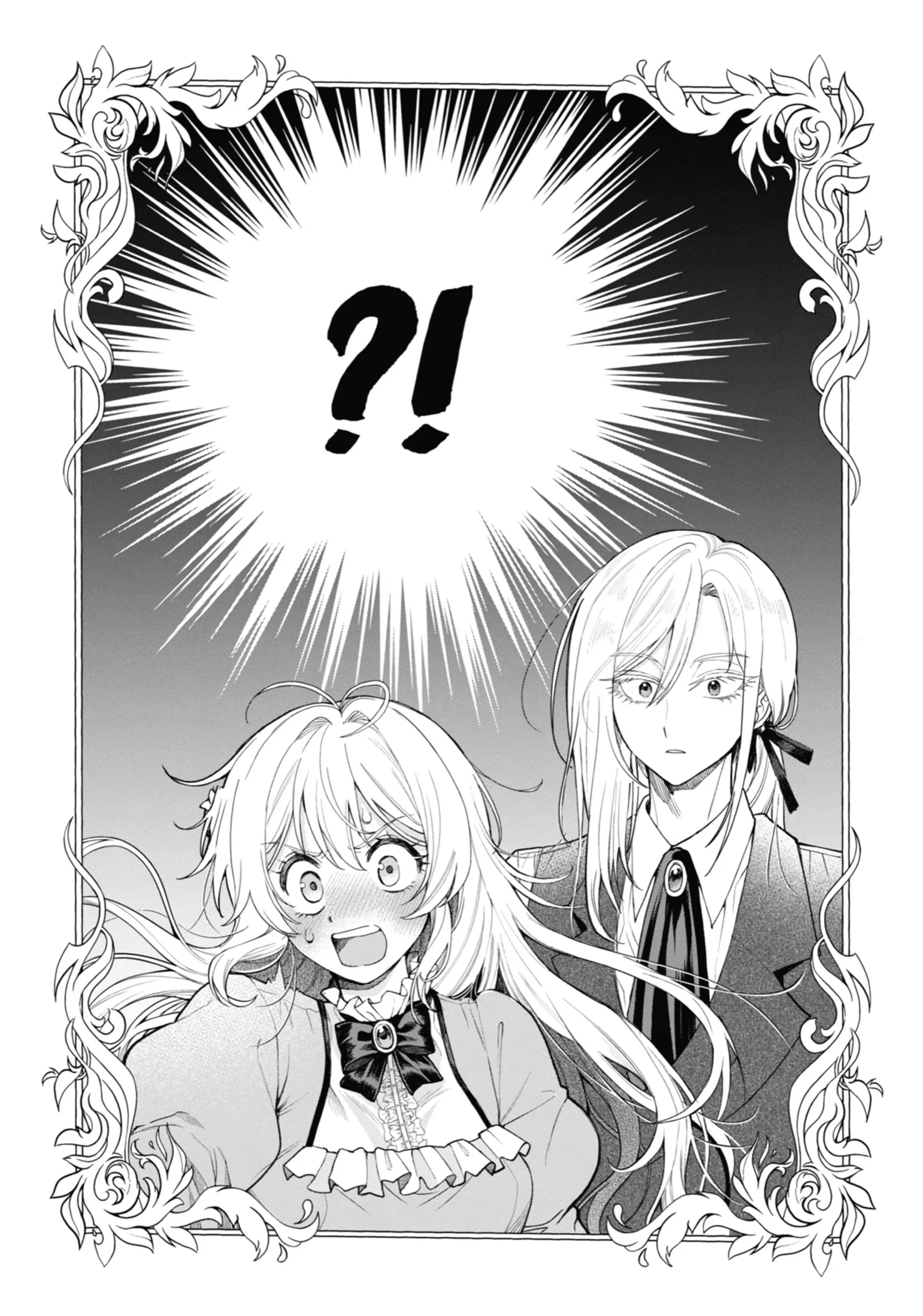 Read Always a Catch! Manga Online