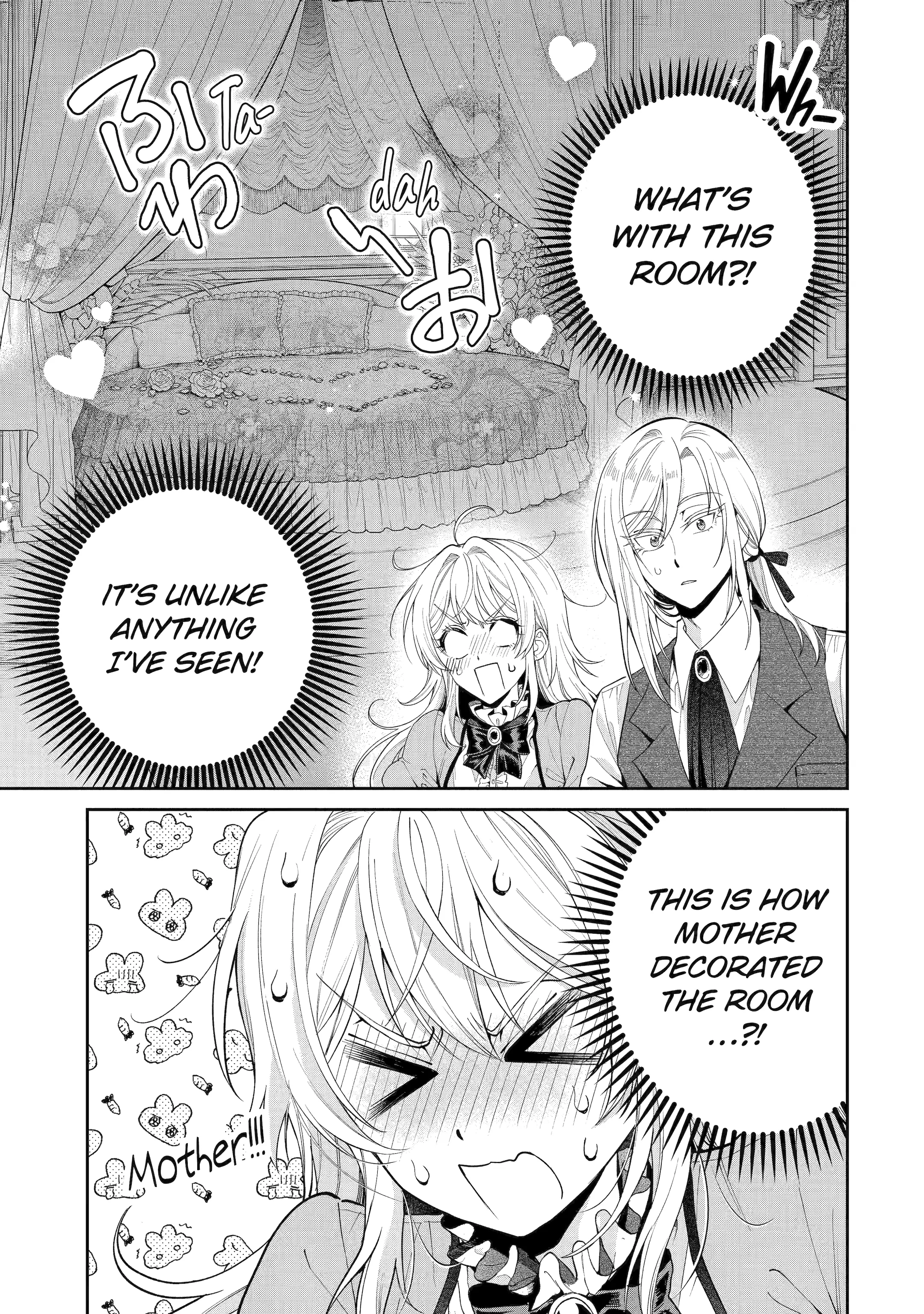 Read Always a Catch! Manga Online