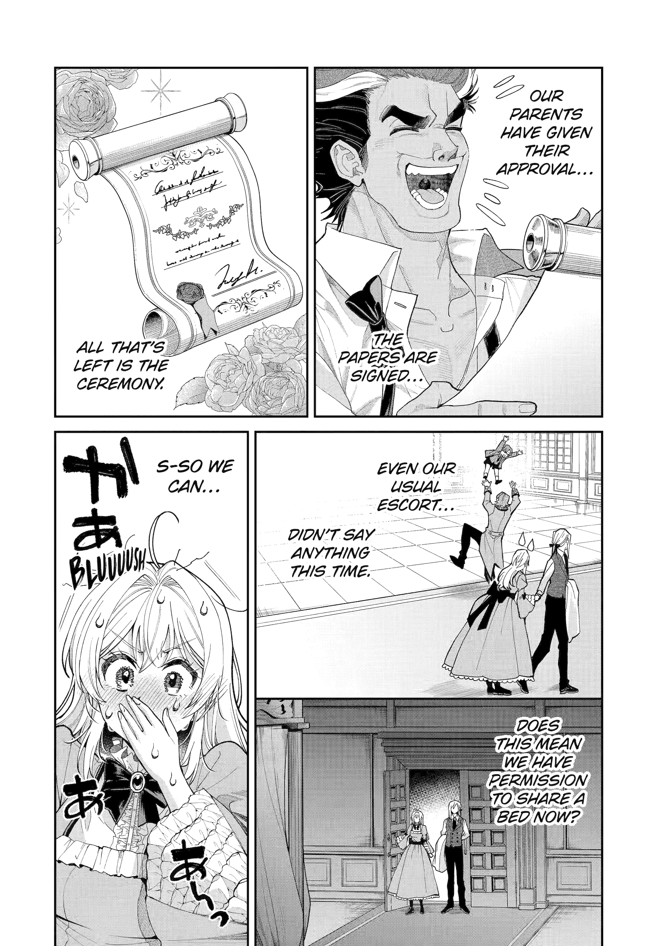 Read Always a Catch! Manga Online