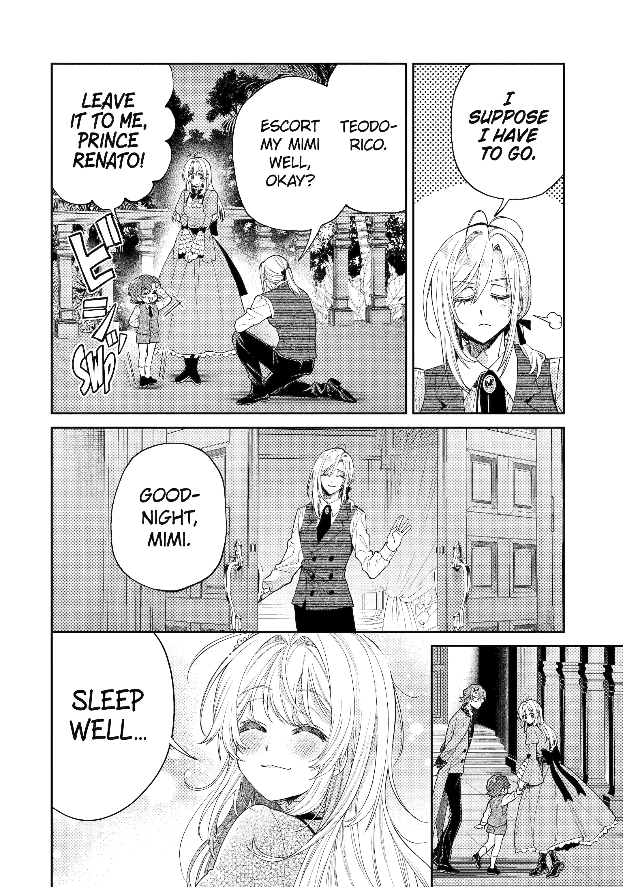 Read Always a Catch! Manga Online