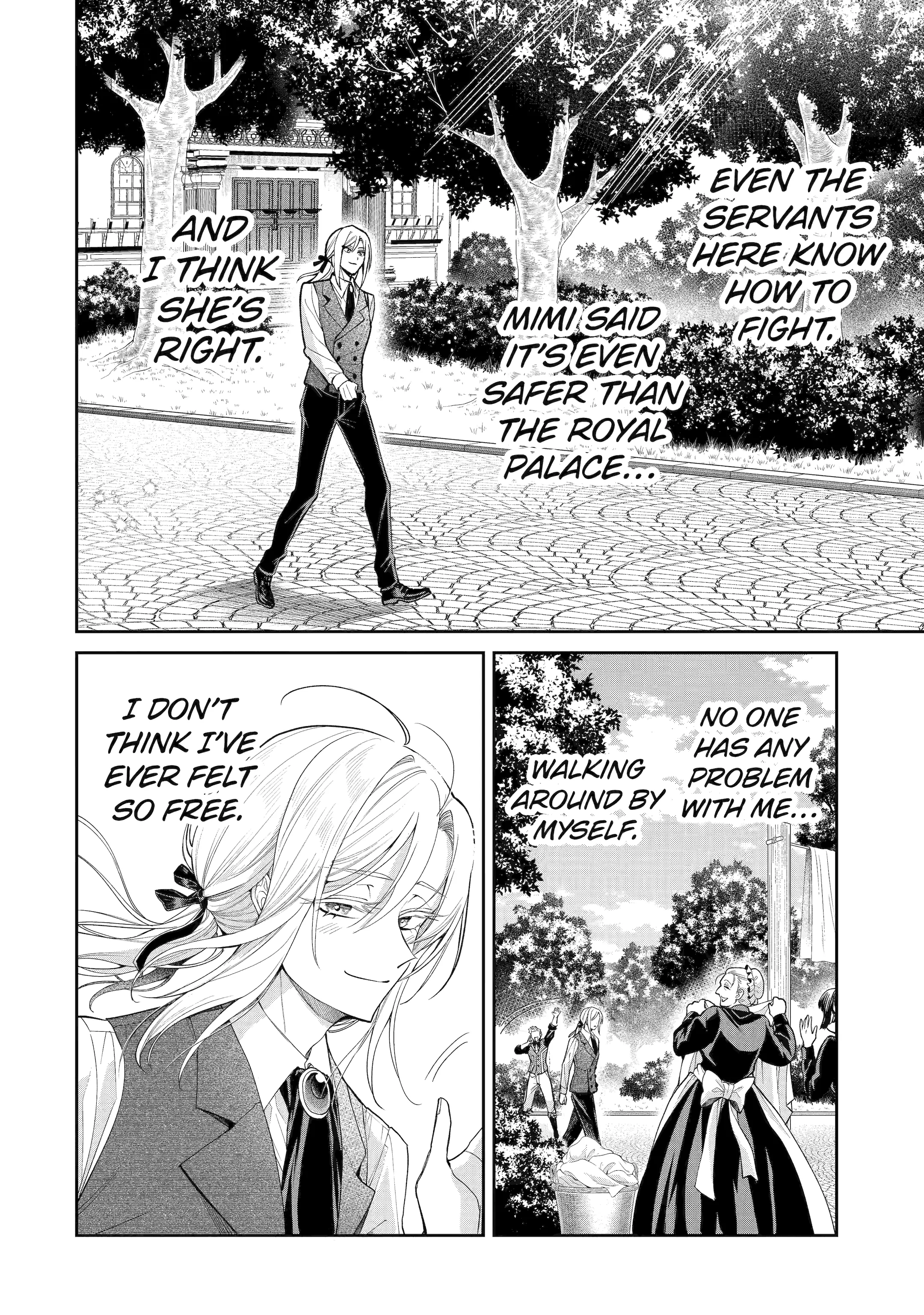 Read Always a Catch! Manga Online